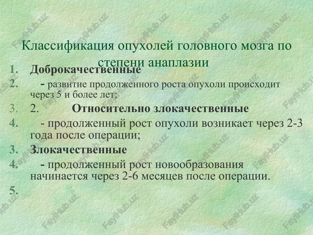 e nevrinomi viii nerva vstrechaemost v 8-12% ot pervichnix opuxoley golovnogo mozga, chashe u jenshin nevrinomi viii nerva sostavlyayut 23.4% ot vsex opuxoley zchya nevrinomi viii nerva stadii razvitiya nevrinom viii nerva: 1. otiatricheskaya 2. otonevrologicheskaya 3. nevrologicheskaya 4. terminalnaya metastaticheskie opuxoli vstrechayutsya okolo 5% ot vsex opuxoley golovnogo mozga po chastote: rak bronxa, rak molochnoy jelezi, opuxoli malogo taza, melanoma, rak pishevoda i jeludka, rak pochki osteomi dobrokchestvennie, medlenno rastushie kostnie opuxoli lechenie operativnoe - rezektsiya opuxoli s posleduyushey plastikoy cherepa kraniospinalnie opuxoli vnutricherepnie-vnutripozvonochnie obrazovaniya, proxodyashie cherez bzo (gliomi, ependimomi, nevrinomi, meningiomi i dr.) stadii: nevralgicheskaya, stadiya motorono-sensornix rasstroystv