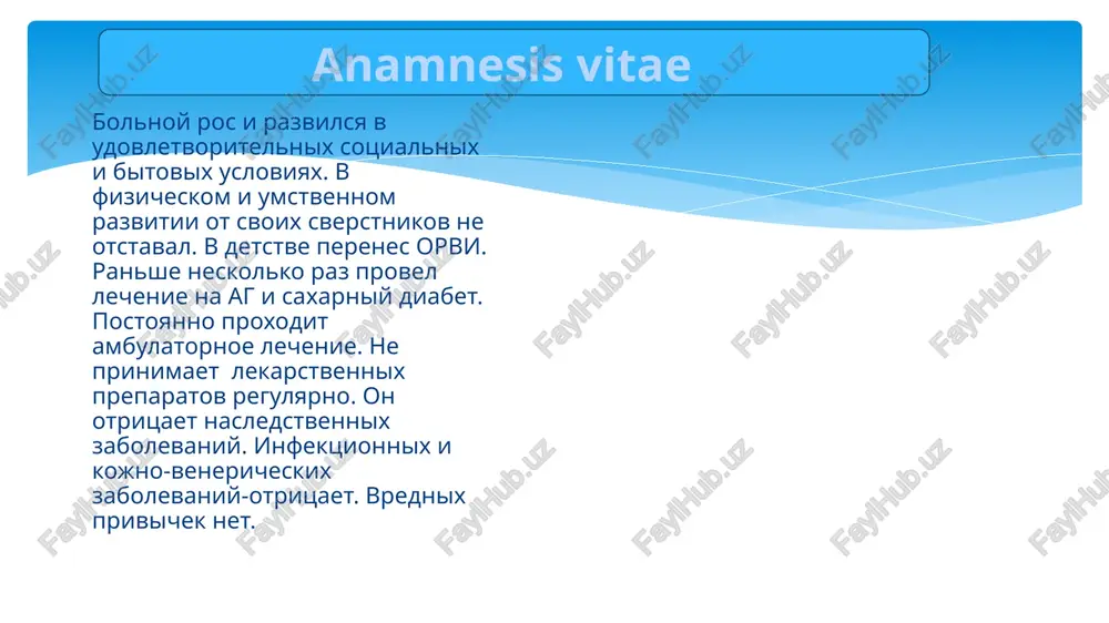 alizov analiz mochi kolichestvo 100 ml tsvet solomina-jeltiy prozrachnost prozrachniy udelniy ves 1,024 belki net glyukoza + epiteliy 2-4 eritrotsit net leykotsit 1-2 analiz kala tsvet korichneviy mishechnaya tkan 0 dobavochnaya tkan 2-3 epiteliy leykotsit eritrotsit net prosteyshie jivotnie ne obnarujeno yaytsa glistov ne obnarujeno analiz leykotsitoz , povishenie soe ekg zaklyuchenie: chss=80. ritm sinusoviy, pravilniy. uzi zaklyuchenie: exopriznaki xronicheskogo prostatita rezultati instrumentalnix issledovaniy. klinicheskiy diagnoz i ego obosnovanie na osnavanie jalob obshaya slabost slabie dvijeniya na nogax bistraya utomlyaemost na osnavanie dannix anamreza bolnoy boleet v techenie neskolkix let na osnovanii obektivnogo issledovanie labaratorno instrumentalnix dannix: leykotsitoz i povishenie soe mojna postavit diagnoz: osteoartroz koleni soputstvuyushiy : xr. prostatit rejim statsionarniy. dieticheskiy stol №15 s tselyu xondroprotektsii i protivovospalitelnogo deystviya alflutop in'ektsiya s tsellyu obezbolivaniya baralgin dlya podderjki funktsii predstatelnoy jelezi tamsol fiziolechenie: uz terapiya na kolenniy sustav parafinniy massaj kolennix sustavov vibromassaj sidya 1 raz v den 5 …