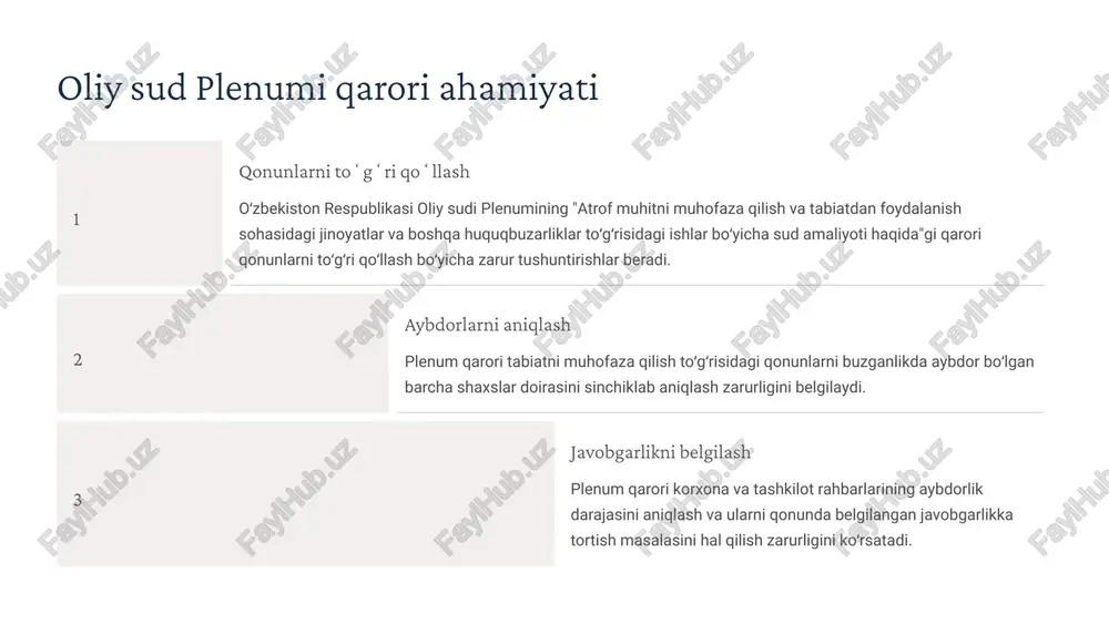 ishni koʻrsatishi zarur. 3 qiymatini undirish qonunga xilof ravishda qoʻlga kiritilgan mahsulotni olib qoʻyish imkoniyati boʻlmasa, sud mahkumdan uning belgilangan narxlarda hisoblangan qiymatini undirish toʻgʻrisidagi masalani hal qilishi lozim. 10 jinoyat qurollarini musodara qilish ov qurollari hayvonot yoki oʻsimlik dunyosidan foydalanish tartibini buzish haqidagi jinoyat ishlari boʻyicha sudlanuvchiga tegishli jinoyat qurollari, shu jumladan, ov qurollari, qopqonlar va boshqa vositalar musodara qilinishi lozim. transport vositalari avtomashina, mototsikl va qayiqlar, agar jinoiy harakat ular yordamida amalga oshirilsa yoki sodir etilishi osonlashtirilsa, oʻzbekiston respublikasi jinoyat-protsessual kodeksining 211-moddasiga muvofiq musodara qilinishi lozim. baliq ovlash vositalari gʻayriqonuniy baliq ovlash uchun ishlatiladigan toʻrlar, qarmoklar va boshqa vositalar ham jinoyat qurollari sifatida musodara qilinadi. maʼmuriy huquqbuzarlik harakatini sodir etish quroli va ashyolarini musodara qilish masalasi maʼmuriy huquqbuzarlik toʻgʻrisidagi kodeksning tegishli moddalariga muvofiq hal qilinishi kerak. 11 jazo tayinlash va oldini olish choralari sudlar tabiatni muhofaza qilish toʻgʻrisidagi qonunlarni buzish bilan bogʻliq jinoyatlarni sodir etgan shaxslarga nisbatan jazo …
