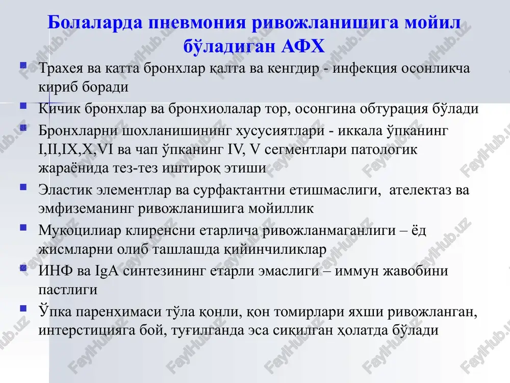 i bo'yicha: o'choqli segmentar o'choqlar qo'shilishi krupoz interstitsial kechishi bo'yicha: o'tkir cho'ziluvchan asoratlar bo'lishiga qarab: asoratlanmagan asoratlangan (toksikoz, infektsion –toksik karaxtlik, sinpnevmonik plevrit, metapnevmonik plevrit, kattalar turidagi respirator distress sindrom, o'pka destruktsiyasi, dvs-sindrom xkt-10 bo'yicha pnevmoniyai tasnifi belgi yoki simptom tasnifi davolash markaziy tsianoz og'ir nafas etishmovchiligi juda og'ir pnevmoniya gospitalizatsiya antibakterial davo kislorod nafas yo'llarini o'tkazuvchanligiga axamiyat berish isitmaa tushuruvchi, ko'rsatma asosida qovurg'alar oralig'ining tortilishi og'ir pnevmoniya gospitalizatsiya antibakterial davo kislorod nafas yo'llarini o'tkazuvchanligiga axamiyat berish isitmaa tushuruvchi, ko'rsatma asosida belgi yoki simptom tasnifi davolash nafas olishda yordamchi mushaklarning ishtirok etishi xansirash: - 2 oygacha bo'lgan bolalarda minutiga 60 tadan ortiq; - 2 oydan 1 yoshgacha bo'lgan bolalarda 50 dan ortiq; - 1 yoshdan katta bolalarda 40 dan ortiq. tana haroratining 3 kundan ortiq 38,5 s dan yuqori bo'lishi; taxikardiya, teri rangining oqarishi, ishtaxasizlik; pnevmoniya gospitalizatsiya kerakli antibiotik 5 kunga bering yo'talni yumshatish uchun vosita onaga tshuntiring, qaysi xolatda …