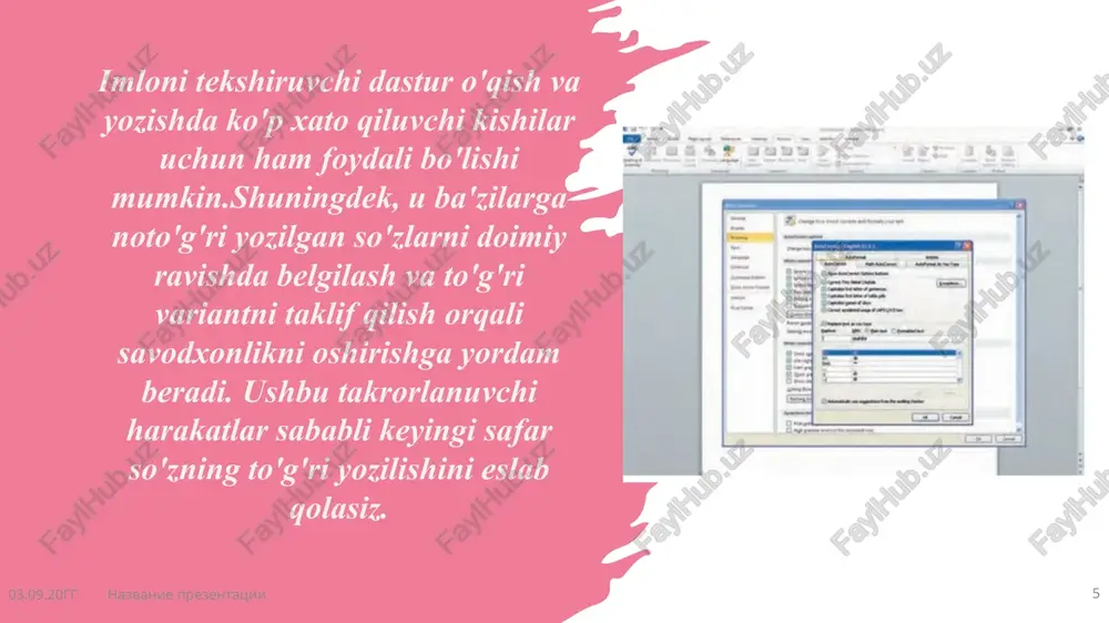 noqulaylik tug'diradi. bu holatlarni maxsus sozlamalar yordamida bartaraf qilish mumkin (rasmga qarang) verifikatsiya 15 verifikatsiya atamasi turli kontentda o'xshash ma'noga ega. bu asosan biror narsaning to'g'ri va aniqligini tekshirish, sinash, rozilik bildirishni anglatadi. elektron pochta orqali onlayn xizmatga obuna bo'lganingizda tizim sizga verifikatsiya xabarini yuboradi va shaxsingizni tasdiqlashni so'raydi. vizual verifikatsiya bir hujjatni uning asl nusxasi bilan taqqoslashga o'xshaydi. unda kiritilgan ma'lumotlar va asl hujjatdagi ma'lumotlar ko'zdan kechiriladi va taqqoslanadi. verifikatsiya: tizimga kiritilgan ma'lumotni tuzatish yoki uning muqobilini taklif qilishga imkon beruvchi tekshirish usuli. vizual verifikatsiya: hujjatning aniqligi va to'g'riligini vizual tekshirish usuli. double data entry: verifikatsiya usuli bo'lib,elektron jadvalda countif va shartli formatlash funksiyasi bilan birga elementning ikkita ro'yxatidagi farqni ajratib ko'rsatadi. double data entry - verifikatsiyaning yana bir usuli. 16 unda ma'lumotlar ikki marta kiritiladi, keyin kompyuter ikkala ma'lumotlar to'plamini taqqoslaydi. buni ikkala ma'lumotlar to'plamini kiritgandan so'ng yoki ma'lumotlarni kiritish paytida amalga oshirish mumkin. elektron jadvalda countif funksiyasi …