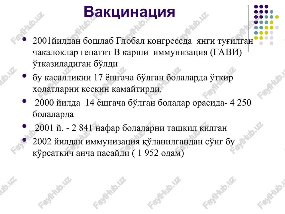 ov, priblizitelno 3 % vsemirnogo naseleniya. priblizitelno 3 - 4 milliona individuumov nedavno zarajeni(infitsirovani) hcv kajdiy god 1 nekotorie sluchai(dela) ostroy bolezni samoogranichivayut, i v techenie nedel posle nachala priznaka, hcv rkn stanovitsya neobnarujimim, i urovni aminotransferase normalizuyut. k sojaleniyu, bolshinstvo (75 % k 85 %) patsientov s ostroy hcv infektsiey razvivaet xronicheskuyu infektsiyu, kotoraya mojet vesti k bolezni pecheni, vklyuchaya otkaz(neudachu) 2 pecheni i tsirroz pecheni progressiya hcv infektsii k sushestvennomu povrejdeniyu(usherbu) pecheni mojet vzyat 20 let ili bolshe. v techenie pervix desyatiletiy posle infektsii, bolezn svyazana bez priznakov ili fizicheskix priznakov(podpisey) i, sledovatelno, otnositelno nizkaya chastota smertnosti. v techenie 20 - 30 let, 10 % 20 % xronicheski zarajennix(infitsirovannix) patsientov razvivayut patsientov tsirroza pecheni 2, kotorie razvivayutsya, tsirroz pecheni v techenie etogo perioda, bolee veroyatno, umret ot svyazannix s pechenyu prichin chem ot hcv infektsii. smertnost ot xronicheskoy bolezni pecheni raspolagaetsya ot 1 % do 5 % ejegodno …