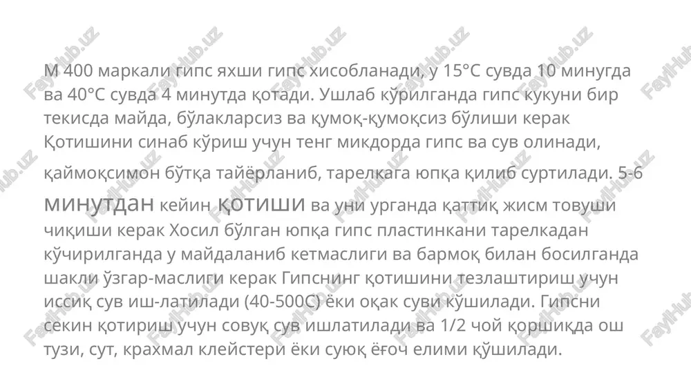 an katta boldir suyagi do'ngadan ichki to'piqqkacha yopishtiriladi. faner taxtacha o'rtasidagi teshikchadan ip o'tkazilib taxtacha yopishqoq plastir bilan o'raladi. yuk 3 kg dan oshmasligi kerak elka suyagi singanda yopishqoq plastir bog'lami tasmalar uzunligacha elkaning tashqari tomonidan, elka bo'g'imidan tashqi do'ngigacha va qo'ltiqostidan ichkari do'ngigacha ko'yiladi. plastir eni 6-8 sm. plastir uchlariga yuk osish uchun yogoch tayokchalar ulanadi. bilakka plastir tasmalar uzunligicha: bittasi — tirsak burmasidan to kaft-bilak bo'g'imigacha, erkin xalqa qoldirib, ikkinchisi kaft-bilak bo'g'imidan tirsak o'sigigacha yopishtiriladi. erkin xalqaga o'rtasi teshik taxtacha o'rnatiladi. elimli tortmani qo'yish uchun oldin teriga kleol surtiladi, 2-3 minut o'tgach flanel tasmalar yopishtiriladi va ular yopishqoq plastir bilan ko'ndalangiga o'raladi. elimli tortmada yuk 2-3 kilo-grammdan oshmasligi kerak elimli tortmani teri kasaliklarida ishlatish man etiladi. skelet tortma. bu funktsional davolash usuli xisoblanadi. skelet tortmaning asosiy tamoyili shikastlangan oyoq yoki qo'l mushaklarini bo'shashtirish va asta-sekin yukni ko'paytirib, ko'zg'algan suyak bo'lak-larini bartaraf qilish shu bilan immobilizatsiyani ta'minlash, shikastlangan oyoqyoki …