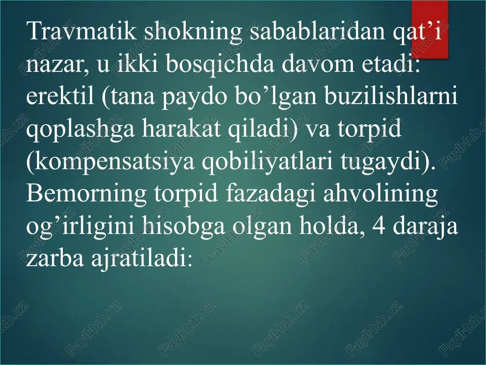 litravma nimani anglatadi ushbu patologiyaga tibbiy yordam ko'rsatish har doim keng qamrovli bo'lib, bu zararning asosiy manbaiga ta'sir qilishni va jalb qilingan organlar va tizimlarning funksional faoliyatini tiklashni o'z ichiga oladi. maqsadlarga erishish uchun ham jarrohlik, ham konservativ choralar qo'llaniladi, ular bir-biri bilan birlashtiriladi. agar singanlikda gumon qilinsa, immobilizatsiya qiluvchi shina o'rnatiladi, agar progressiv qon ketish bo'lsa, turniket qo'llaniladi va ochiq yaralar steril salfetka bilan qoplanadi. konservativ davo jabrlanuvchini davolash tez yordam mashinasida darhol boshlanadi - shokga qarshi terapiya o'tkaziladi: og'riqni kamaytirish - kuchli og'riqlar uchun; qon bosimini oshirish uchun kristalloidlarni tomir ichiga yuborish; nafas olish to'xtaganda sun’iy nafas apparati ulashni amalga oshirish. sinishlarning umumiy sabablari travmatik sabablari: avtohalokatlar, yuqoridan yiqilish, sport jarohatlari kabi to‘satdan yuz bergan travmalar natijasida yuzaga keladi. patologik sabablari: osteoporoz, suyaklar va bo‘g‘imlarning surunkali kasalliklari, suyaklarni kuchsizlantiradigan infeksiyalar va o‘sma kasalliklari natijasida yuzaga keladi. ochiq sinishning darajalari: i daraja: kichik jarohat, terida yengil kesik bo‘ladi, infeksiya …
