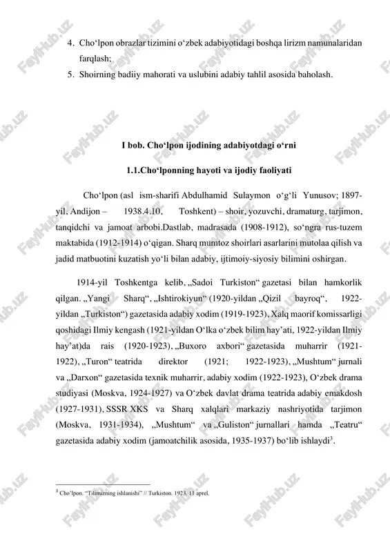 ton muxtoriyati hukumatining barpo etilishida faol ishtirok etib, muxtoriyatni sharaflovchi „ozod turk bayrami“ sheʼrini yozdi va bu sheʼr oʻzbek davlatchiligi tarixida ilk madhiya boʻldi. shu davrda turkistondagi koʻp millatli ziyolilar oʻrtasida federalizm gʻoyasi keng tarqalgani sababli choʻlpon ayni paytda z.validiy bilan birga orenburgga borib, boshqirdiston muxtoriyat hukumatining tashkil etilishida ham ishtirok etdi. federalistlarning fikrlariga koʻra, turkiston va volga boʻyidagi turkiy xalqlar oʻz muxtoriyat hukumatlarini barpo etganlaridagina bu hukumatlarning bolsheviklar tomonidan tan olinishi va birgalikda himoyalanishi mumkin edi. muxtoriyat tugatilgach, choʻlpon „ilmiy kengash“, „chigʻatoy gurungi“, „nashri maorif“ tashkilotlari va "turon" teatrida adabiy, ilmiy-maʼrifiy ishlar bilan mashgʻul boʻldi. ayni paytda shoʻro davlatining mustamlakachilik siyosati oqibatlarini fosh etuvchi sheʼr va maqolalar yozish bilan istiqlol uchun https://uz.wikipedia.org/wiki/munavvar_qori_abdurashidxonov https://uz.wikipedia.org/wiki/ubaydulla_xo%ca%bbjayev https://uz.wikipedia.org/wiki/ubaydulla_xo%ca%bbjayev https://uz.wikipedia.org/wiki/sadoi_turkiston https://uz.wikipedia.org/w/index.php?title=turkistonli_qardoshlarimizga&action=edit&redlink=1 https://uz.wikipedia.org/w/index.php?title=qurboni_jaholat&action=edit&redlink=1 https://uz.wikipedia.org/w/index.php?title=do%ca%bbxtir_muhammadyor&action=edit&redlink=1 https://uz.wikipedia.org/w/index.php?title=do%ca%bbxtir_muhammadyor&action=edit&redlink=1 https://uz.wikipedia.org/w/index.php?title=adabiyot_nadir%3f&action=edit&redlink=1 https://uz.wikipedia.org/w/index.php?title=muhtaram_yozg%ca%bbuvchilarimizga&action=edit&redlink=1 https://uz.wikipedia.org/w/index.php?title=muhtaram_yozg%ca%bbuvchilarimizga&action=edit&redlink=1 https://uz.wikipedia.org/wiki/rossiya https://uz.wikipedia.org/wiki/jadidchilik https://uz.wikipedia.org/wiki/fevral_inqilobi https://uz.wikipedia.org/wiki/turkiston_muxtoriyati https://uz.wiki