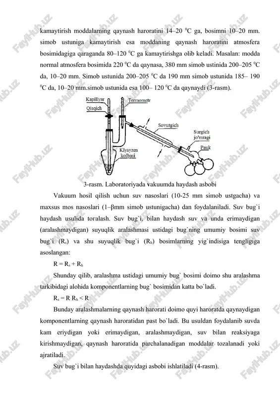 riy hisoblangan tarelkaning balandligi shunchalik kam bo`ladi, buning hisobiga kolonnaning balandligi ham kamayadi. flegma sonini ham to`g`ri tanlab olish o`ta muhim hisoblanadi. flegma soni flegma hajmining bir vaqt oralig`ida olingan hajmning nisbatiga aytiladi. rektifikatsiyalashning aniqligi bundan tashqari yana kolonna diametriga xamda boshqa konstruktiv xarakteristikalariga xam bog`liq. boshqacha qilib aytganda, issiqlikdan igolyasiyalanganligiga ham bog`liq. laboratoriya kolonnasining ish sharoitida effektivligini nazariy tarelkalar soni bilan baholash qabul qilingan. amaliyotda foydalaniladigan komponentlarning tarkibiga qamrab, ya`ni aralashmalarga qarab tarelkalar soni β0 dan to 150 tagacha bo`lish mumkin. aralashma komponentlarining uchuvchanligi o`rtasidagi farq ancha katta bo`lsa, bunda oddiy haydash usulidan foydalaniladi. τddiy haydash paytida suyuqlikning bir marta qisman bug`lanishi yug beradi. τdatda bu usul suyuq aralashmalarni birlamchi ajratish hamda murakkab aralashmalarni keraksiz qo`shimchalardan togalash uchun ishlatiladi. suyuq aralashmalarni komponentlarga to`la ajratish uchun rektifikatsiya usulidan foydaniladi, ya`ni rektifikatsiya usuli bilan bir jinsli suyuq aralashmalarni komponentlarga ajratishda foydalaniladi. rektifikatsiya jarayoni aralashmani bug`latishda ajratilgan bug` va bug`ning kondensatsiyalanishi natijasida …