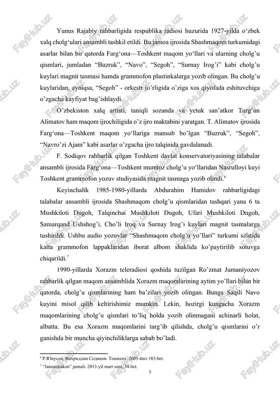 ing say’i-harakatlari bilan yoshlar ansambli ijrosidagi shashmaqom turkumidan tasnifi buzruk, tarjei buzruk, garduni buzruk, muxammasi nasrulloyi qismlari toshkent grammofon yozuv studiyasida magnit tasmaga yozib olindi va d—035327/28 belgisi ostida alohida katta lappak tarzida ko’paytirilib, erkin sotuvga chiqarildi. [footnoteref:10] [10: r.yunusov, faxriddin sodiqov. toshkent, 2005-yil 182-183-betlar.] «mono» sifatli audio yozuvda chiqarilgan grammofon lappaklar endilikda ma’lum ma’noda tarixiy yodgorlik. biroq, qat’iy ishonch bilan aytsa bo’ladiki, unda bitilgan ayrim asarlarning ijrosi barkamollik oily mezonlari bo’yicha ham tanhodir. bulardan yolg’iz “tarjei buzruk” u paytlarda tanqis bo’lgan stereo vositasida qayta yozib olingan bo’lib, olmatida o’tkazilgan “osiyo mamlakatlari iii xalqaro musiqa minbari” tadbirida tanlangan asarlar qatoriga kiritilishi natijasida shu nomli albom /gost 5289-73 //s30 07496/ lappagiga ko’chirilib shinavandalarga tortiq qilindi.[footnoteref:11] [11: shashmaqom saboqlari (maqola va ma'ruzalarning ikkinchi to'plami). 2007-yil 47-bet.] sharq musiqasi kafedrasi o’qituvchi va talabalari. 1974-yil darhaqiqat, toshkent grammofon yozuvi studiyasida ikkala texnikaviy sifat—« mono» va «stereo» yozuvi yordamida hujjatlashtirilgan lappak-disk qilib, «shashmaqom cholg’u yo’llari» …
