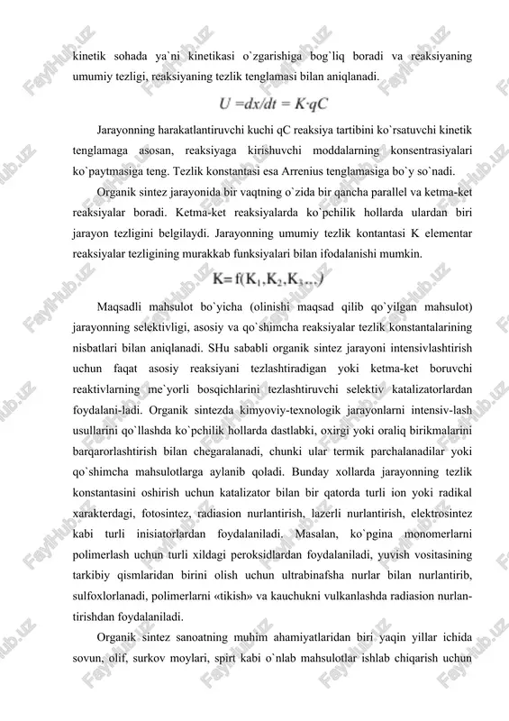 gi peroksidlardan foydalaniladi, yuvish vositasining tarkibiy qismlaridan birini olish uchun ultrabinafsha nurlar bilan nurlantirib, sulfoxlorlanadi, polimerlarni «tikish» va kauchukni vulkanlashda radiasion nurlan-tirishdan foydalaniladi. organik sintez sanoatning muhim ahamiyatlaridan biri yaqin yillar ichida sovun, olif, surkov moylari, spirt kabi o`nlab mahsulotlar ishlab chiqarish uchun katta miqdorda oziq-ovqat mahsulotlari ishlatilishiga chek qo`yish, ya`ni bu maqsad uchun oziq-ovqat mahsulotlarini nozik mahsulotlarga aylantirishdan iboratdir. xozirgi zamon organik sintez sanoati korxonalari xar turli texnologik sexlarning birlashtirilgan kompleksidan iboratdir. u nafaqat maqsadli mahsulotlar ishlab chiqaradi, balki ko`pgina qo`shimcha mahsulotlarni ushlab qolish va qayta ishlash qurilmalarini ham o`z ichiga oladi. organik sintez o`z taraqqiyotining boshlang`ich etaplarida oxirgi asosiy mahsulot bilan oraliq yarim mahsulotlar (alkenlar, gelogenli hosilalar, spirtlar, aldegidlar, ketonlar, fenollar, aminlar va boshqalar) ishlab chiqarishni qo`shib olib bordi. keyinchalik organik sintezdan bir qancha o`ziga xos ishlab chiqarishlar: plastmassalar, sintetik kauchuklar, kimyoviy tolalar, bo`yoqlar, dori–darmonlar texnologiyalari ajralib chiqdi. gazkondensati tarkibidan individual gaz komponentlarini ajratib olish. gaz kondensati. gaz …