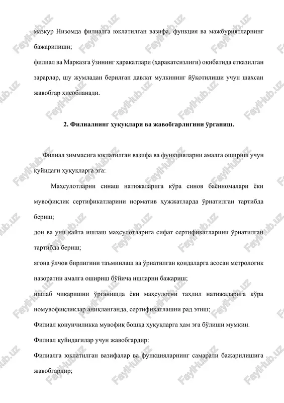 'tkazadi; b)olingan sinov natijalarini o'rganadi, muvofiqlik sertifikati va sifat sertifikatlarini berish yoki uni bermaslik to'g'risida qaror qabul qiladi; v) muvofiqlik sertifikatlarini o'zbekiston respublikasi sertifikatlashtirish milliy tizimi davlat reestrida ro'yxatdan o'tkazadi; g) sinov natijalariga ko'ra, nomuvofiq deb topilgan mahsulotlarga tegishlicha nomuvofiqlik dalolatnomasi,tahlilnatijasivasinovbayonnomasi taqdim etiladi; d) o'tkazilgan metrologik attestatsiyalash ishlari natijasi bo'yicha sinov jihozlariga attestatsiya guvohnomasini rasmiylashtiradi; e) paxta tolasi va momig'i toylari massasini nazoratini amalga oshiradi; j) ko'chatlarni sinovlardan o'tkazadi, elita urug'chilik xo'jaliklari paxta tolasi namunalarini texnologik ko'rsatkichlarini aniqlaydi, urug'lik paxta va boshoqli don ekinlarining navdorligini(nav sofligini) baholash ishlarini o'tkazadi va natijalarini manfaatdor tashkilotlarga yuboradi; z) muvofiqlik sertifikatining amal qilish muddati o'tgan, standart talablariga javob bermaydigan yoki saqlash qoidalarining buzilishi natijasida sifati buzilgan qishloq xo'jaligi ekinlari urug'laridan kelgusida urug'lik sifatida foydalanilmaslik bo'yicha tegishli xulosa beradi; i) mahsulotlarni qabul qilish, saqlash, qayta ishlash va ishlab chiqarish jarayonida aniqlangan nomuvofiqlik holatlari bo'yicha tegishli hujjatlarni taqdim qiladi; k) davlat resurslariga kelib tushadigan yangi don …