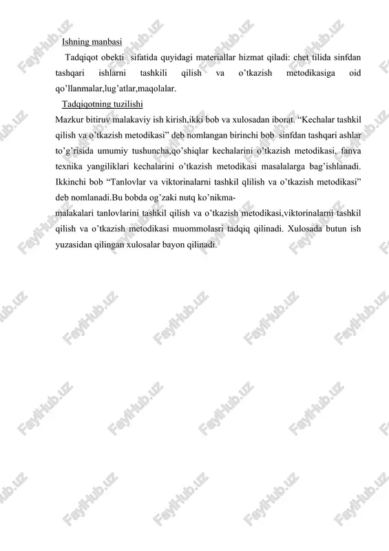 hlarning davriy turlariga ertaliklar,kechalar,konsertlar,ko’rik tanlovlar,viktorinalar,olimpiadalar,chet tili haftaligi,dekadasiva oyliklari,matbuot markazi ishlari kiradi. kechalar darsdan keyin o’tkaziladigan ommoviy ishlar orasida mazmunan va shaklan turli-tumanligi bilan ajralib turadi. maktab,kasb-hunar kollejlari va akademik litseylar hayotida quyidagi kechalar keng tarqalgan: · unitilmas sanalarga bag’ishlangan mavzuiy kechalar; · atoqli kishilar bilan uchrashuv; · chet tlida gapiruvchilar ( yurtdoshlar,xorijiy talabalar,mehmonlar)bilan uchrashuv; · maktab, kasb-hunar kollejlari va akademik litseylarda bajarilgan ishlar yuzasidan hiaobot ( to’garak a’zolari, fakultativ ishtirokchilari) kechalari: · madaniyat,sanat,adabiyot,fan-texnika arboblari(yozuvchi,shoir,sanatkor,olim,kashfiyotchi) ijodiga bag’ishlangan kechalar; · badiy havaskorlik hisoboti · chet tilida o’rganilgan asarlar muhakamasi doir kechalar va hakazolar. har qanday kecha mufassal ssenariy asosida olib boriladi. kechaning ssenariysi (dasturi) ga ko’ra tantali , bayramona sharoitda chiqishlar rejalashtiriladi. kechani o’tkazish to’rt bosqichni o’z ichiga oladi: 1) dastlabki tayyorgarlik bosqichi- mavzu tanlanadi,o’tadigan vaqti va joyi belgilanadi, material to’planadi, ssenariy tuziladi va bezash ishlari qilinadi; 2) ijrochilar tayyorligi bosqichi- dasturga bimoan kachaning ijro qismlari maqomida tayyorgarlik(repetitsiya), yakkama-yakka ishlash, kecha haqida …