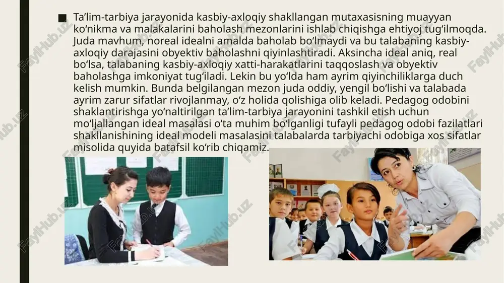 h – yangi bilimlar, pedagogik yondashuvlar va texnologiyalarni o‘rganib borish. vatanparvarlik – o‘quvchilarda milliy qadriyatlarni singdirish, ularni yurtga sadoqatli qilib tarbiyalash. bilamizki, pedagoglar ilm ma’rifatga yo‘llovchi, ziyo tarqatuvchi buyuk shaxslar, zukko va bilimdon insonlardir. shu boisdan ular cheksiz hurmat va e’tiborga, tahsinga sazovordirlar. yurtimizda bugungi kunda pedagoglarga barcha imkoniyatlar, shart-sharoitlar yaratilgan. shu jumladan, pedagog kadrlarning huquq va majburiyatlarini belgilash, yurtimizda bu kasbning maqomini oshirish maqsadida 2023-yil 1-avgustda o‘zbekiston respublikasi qonunchilik palatasi tomonidan qabul qilingan “pedagogning maqomi to‘g‘risida”gi qonunini misol qilishimiz mumkin. ushbu qonun 21 ta moddadan iborat bo‘lib 2023-yil 29-sentyabrda senat tomonidan ma’qullangan. 2024-yil 1-fevral kuni o‘zbekiston respublikasi prezidenti shavkat mirziyoyev tomonidan imzolandi va hujjat matni qonunchilik ma’lumotlari ba’zasiga joylandi. qonun pedagoglarning huquqlari, majburiyatlari va ular faoliyatining asosiy kafolatlarini belgilab beradi. qonun hujjatida pedagogning huquqlari, sha’ni, qadr qimmati va ishchanlik obro‘si davlat himoyasi ostida ekanligi qat’iy belgilandi. ushbu qonun loyihasiga ko‘ra, pedagoglar mansabdor shaxslarning xatti-harakatlari ustidan sudga murojaat qilganida davlat …
