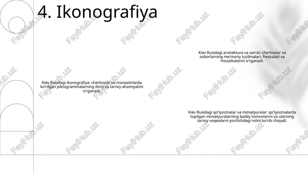 y ifodalarning paydo bo'lishiga olib keldi. xalq ertaklari, rivoyatlari va afsonalari turli san’at turlarida, jumladan, ikonografiya, rangtasvir, yog‘och o‘ymakorligida tasvirlangan sanʼatda butparast taʼsirlari: kiyev rusida nasroniylikning tarqalishiga qaramay, sanʼatda butparastlik taʼsiri muhim boʻlib qoldi 11. slavyan mifologiyasining ta'siri mintaqaviy arxitektura innovatsiyalari: kiev rusida mintaqaviy uslublarning yuksalishi “polotsk kamari” va “chernigov uch nefli” cherkovi kabi noyob meʼmoriy shakllarning paydo boʻlishiga olib keldi. vizantiya san'atining ta'siri: kiev rusining rassomlari vizantiya estetikasidan katta ta'sir ko'rsatgan, bu esa pravoslav ikonografiyasi va mozaikaning qabul qilinishiga olib kelgan. monumental fresk rasmi: bu davrda monumental freska rasmi rivojlanib, kievdagi avliyo sofiya sobori va volodimir-volinskiydagi dormition sobori kabi diqqatga sazovor misollar mavjud. 12. mintaqaviy uslublarning rivojlanishi muqaddas sofiya sobori: 11-asr arxitekturasining mo''jizasi bo'lib, u kiev rusining badiiy mahoratini namoyish etuvchi murakkab mozaika va freskalardan iborat. kievning oltin darvozasi: kiev rusining ulug'vorligini aks ettiruvchi oltin koshinlar va naqshinkor o'yma naqshlar bilan bezatilgan shaharning asosiy kirish eshigi bo'lib xizmat qilgan …