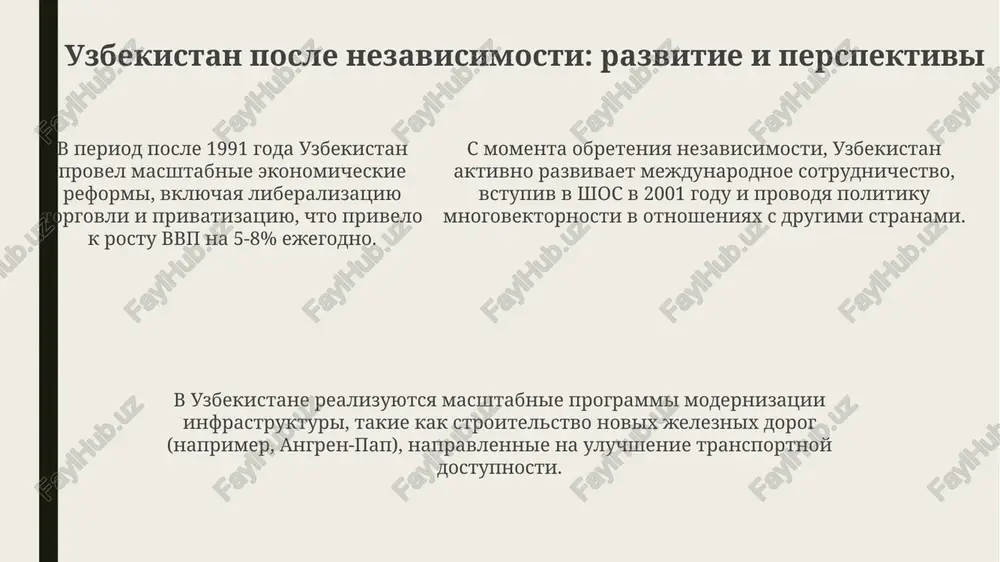 obretenie gosudarstvennoy nezavisimosti uzbekistana - Page 5