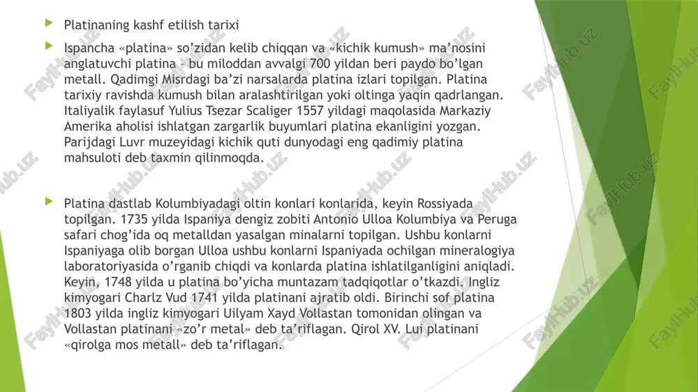 koordinatsion tugunlaridan misni ajralishi sabab bo’ladi. fe (+3) ning piridoksin bioligandi bilan kompleksini saqlagan sidopirin preparati misning ajralib chiqishini to’xtatadi. shuningdek, xx asrning 50-yillaridan ma’lum bo’lgan natriy nitroprussid na2[fe(cn)5no] arterial bosimni pasaytiruvchi vosita sifatida xizmat qiladi. co va ni ning tiosemikarbazon va shiff asoslari bilan komplekslari bakteritsidli xossalarni namoyon qiladi. oxirgi 30 yil ichida platinaning kompleks birikmalari muhim ahamiyat kasb etib, ular onkologik kasalliklarni davolash uchun keng qo’llanilmoqda. dastlabki preparat 1969 yilda rozenberg va van kamp tomonidan taklif etilgan sisdixlordiaminplatina (sddp) hisoblanadi. keyingi yillarda platina va viii guruhdagi boshqa elementlarning yuzdan ortiq komplekslari sintez qilindi va tadqiq etildi. masalan, erix karsinomasini davolash uchun klinik sinovlardan o’tkazilgan cu, pb, cr, mn, fe, co, ni, ru, rh, os ning oksidlari, galogenidlari, sianidlari va aminlari olindi. eng yaxshi kanserostatiklar sifatida platina birikmalri tan olindi. platina preparatlarining asosiy mo’ljali dnk hisoblanadi platina birikmalari dnk tolalari orasiga singib, ularni kengaytiradi va hujayralarning keraksiz bo’linishi va …