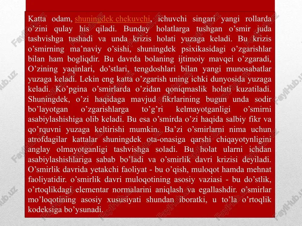 lariga olishlari birmuncha qiyinroq. ular ko’pincha intellektual xarakterdagi muammolarni ham qiyinchilik bilan yengadilar. o’smirlik davrida bolalarning atrodagi odamlar bilan shaxsiy va ish yuzasidan bo’ladigan munosabatlaridagi mavqei o’zgaradi. endi o’smirlar o’yin xamda damga kamroq vaqtlarini ajratgan holda ko’proq jiddiy ishlar bilan shug’ullana boshlaydilar va ularda bilish jarayonlari jadal rivojlana boshlaydi. o’qish o’smirlar hayogida katta o’rinni egallaydi. o’smirlar o’qishidaga asosiy motiv: bu ularning ulg’ayayotganliklarini his ettiradigan, anglatadigan o’qish turlariga tayyorlanayotganlaridir. ular uchun mashg’ulotlarning mustaqil shakllari yoqadi. boshqa davr bolalariga nisbatan o’smirlargshig fanlarni muvaaqiyatli o’zlashtirishlari, qiziqishlarining ortirishlari o’qituvchining o’quv materialini tushuntira olish mahoratiga bog’liq. bilim o’rganish ehtiyojlari asosida asta-sekinlik bilan o’quv fanlariga nisbatan qat’iy ijobiy munosabat shakllanadi. bu davrda o’qishning yangi motivlari yuzaga keladi. bu motivlar o’smirning hayotay rejalari, kelajak kasbi va ideali bilan bogliq bo’ladi. aynan o’smirlik bolalar hayotiy ilmiy, badiiy bilimlarni kengaytirishga aloxida ehtiyoj sezadilar va bunga xarakat qiladilar. bilimli bola tengdoshlari orasida hurmatga sazovor bo’ladi. bilim o’smirlarga alohida bir quvonch …