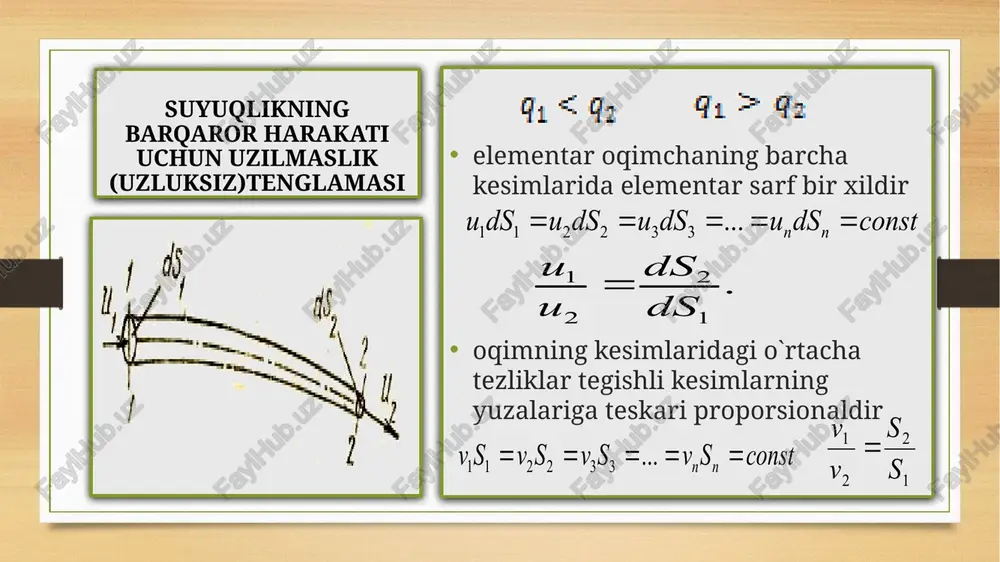 ¶ ¶ - = z p z dt du y p y dt du x p x dt du z y x r r r 1 1 1 ÷ ÷ ø ö ç ç è æ ¶ ¶ + ¶ ¶ + ¶ ¶ - + + = + + dz z p dy y p dx x p zdz ydy xdx dz dt du dy dt du dx dt du z y x r 1 ; dt u dx x = ; dt u dy y = dt u dz z = df zdz ydy xdx = + + dp dz z p dy y p dx x p = ¶ ¶ + ¶ ¶ + ¶ ¶ 2 2 2 2 1 1 2 1 2 2 z p g u z p g u + + = + + g g const z p g u = …