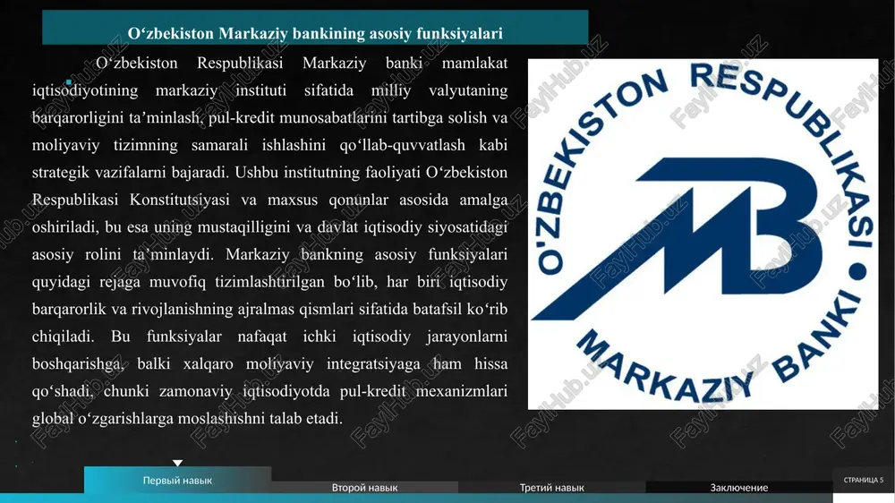 tahkamlangan. stranitsa 9 o‘zbekiston markaziy banki mustaqilligi va islohotlar jarayoni o'zbekiston markaziy banki (omb) mustaqilligi 1991-yilda mustaqillik e'lon qilinganidan keyin shakllandi, ammo haqiqiy islohotlar 2017-yildan boshlandi. 1995-yilgi qonun ombni iqtisodiy jihatdan mustaqil qildi, ammo siyosiy ta'sirlar kuchli edi. 2019-yilgi o'zgartirishlar ombga pul-kredit siyosatini mustaqil yuritish huquqini berdi, masalan, asosiy stavkani belgilashda erkinlik.islohotlar jarayoni 2020-2025 yillarga mo'ljallangan "bank tizimini rivojlantirish strategiyasi" (pf-5992) bilan davom etdi. bu strategiyada bank xizmatlarini kengaytirish, raqamlashtirish va mustaqillikni kuchaytirish ko'zda tutilgan. masalan, 2020-yilda omb inflyatsiya maqsad rejimini joriy etdi, bu narxlarni 5 foizda ushlab turishni maqsad qildi. 2024-yilda asosiy stavka 13,5 foizda saqlandi, bu mustaqillikning natijasidir. islohotlar orqali omb xalqaro hamkorlikni kengaytirdi: ebrd va jahon banki bilan loyihalar iqlim risklarini boshqarish va esg standartlarini joriy etishga qaratilgan.chuqur tahlilda, islohotlarning muvaffaqiyati inflyatsiyani 14 foizdan 9 foizga tushirishda namoyon bo'ldi, ammo muammolar mavjud: tijorat banklarining konsolidatsiyasi va raqamli transformatsiya sekin kechmoqda. kelajakda omb mustaqilligini kuchaytirish uchun rais tayinlash …