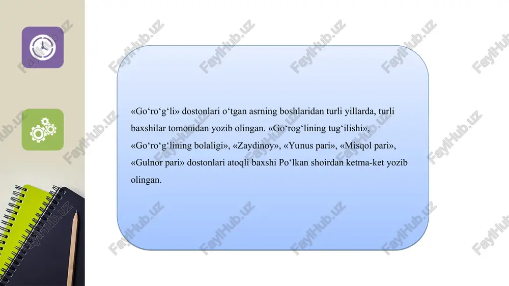tizimining badiiy aks etishida ham ko‘rinadi. o‘zbek, qozoq, qoraqalpoq versiyalari epik poema holida, tojik, tatar, boshqird, o‘rta osiyo arablari versiyalari ertak va rivoyatlar tarzida mashhurdir. o‘rta asr o‘g‘iz eposining muhim yodgorligi «kitobi dada qo‘rqut» tarkibidagi «bomsi bayrak» asari o‘zining syujeti va kompozitsion qurilishi jihatidan «alpomish» dostoniga juda ham yaqin turadi. alplik tizimi qahramonlik dostonlari uchun me’zon alplik tizimi - epik ijodda qahramonlik eposiga xos bo‘lgan tasavvurlar birligining badiiy ifodasi. faqat qahramonlik eposiga xos, bu tur dostonlarning o‘zak mezonlaridan bo‘lmish xalqning «alplik tizimi» bilan bog‘liq tasavvurlarining qat’iy o‘lchamlari mavjud. qahramonning tug‘ilmasdanoq homiy eranlar nazarida turganligi - nazarkarda ekanligi (eposning qadimiy shaklida alp to‘g‘ridan to‘g‘ri ilohlar farzandi, deb talqin etiladi). baxtli yulduz oyida tug‘iluvchi, bo‘lajak qahramonning paydo bo‘lishi haqida dushman yurt kohinlarining karomatlar aytishi. ularning bolani yo‘q qilishga urinishlari. qahramonning dushmanlarni dog‘da qoldirib ulg‘aya borishi davomida «alplik dardi»ga yo‘liqishi. odatda qahramon - alp xalqning quvvati mudrayotgan, sust holatga tushgan bir davrda xalqni …