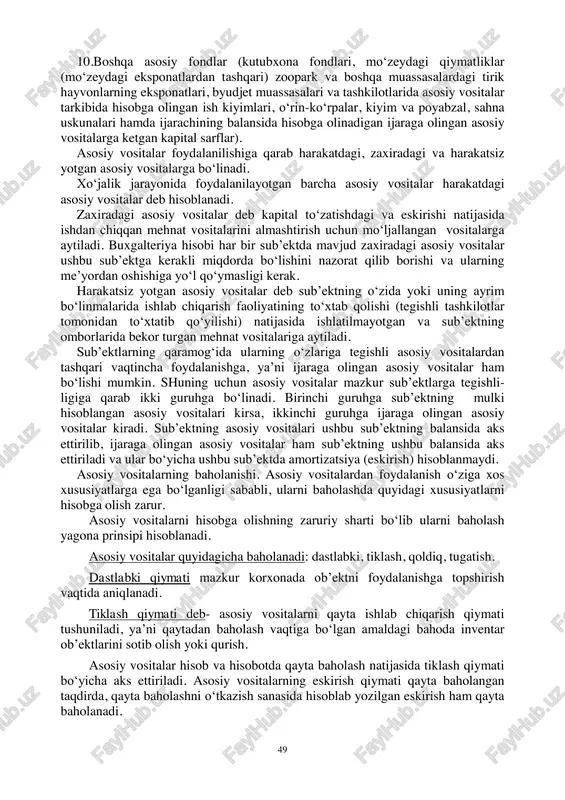 kirib, o‗z qiymatini qisman yo‗qotib boradilar. asosiy vositalar xalq xo‗jaligining qaysi 48 tarmog‗ida ishlatilishiga qarab, shuningdek tarmoqlar (sanoat, qishloq xo‗jaligi, o‗rmon xo‗jaligi, transport, aloqa, qurilish, savdo va umumiy ovqatlanish va hokazo) bo‗yicha ham guruhlashtiriladi. asosiy vositalarni xalq xo‗jaligining tarmoqlari va turlari o‗rtasida taqsimlashda ular yordamida ishlab chiqarilgan mahsulot yoki xizmatlar qanday tarmoq yoki faoliyatning turiga taalluqliligiga qarab, tegishli asosiy vositalar ham o‗sha tarmoq yoki faoliyat turiga kiritiladi, masalan, xalq xo‗jaligining tarmoqlaridagi, shu jumladan sanoat ishlab chiqarishidagi asosiy vositalarning qanday maqsadda foydalanishi va qanday ishlarni bajarishiga qarab, quyidagi turlarga bo‗linadi: 1. imoratlar – bularga sex, ombor, tajribaxona, idora, o‗t o‗chirish deposi, garaj va shunga o‗xshash mehnat sharoitini yaratib beruvchi, tashqi atmosfera ta‘siridan himoya qiluvchi va moddiy boyliklarni saqlash uchun xizmat qiluvchi binolar kiradi. 2. inshootlar – bularga mehnat buyumlarining o‗zgarishi bilan bog‗liq bo‗lmagan, texnikaviy vazifalarni bajarish uchun xizmat qiladigan suv minorasi, ko‗priklar, temir yo‗llar, asfalt ko‗chalar, devorlar, nasos stansiyalari, kanallar va …