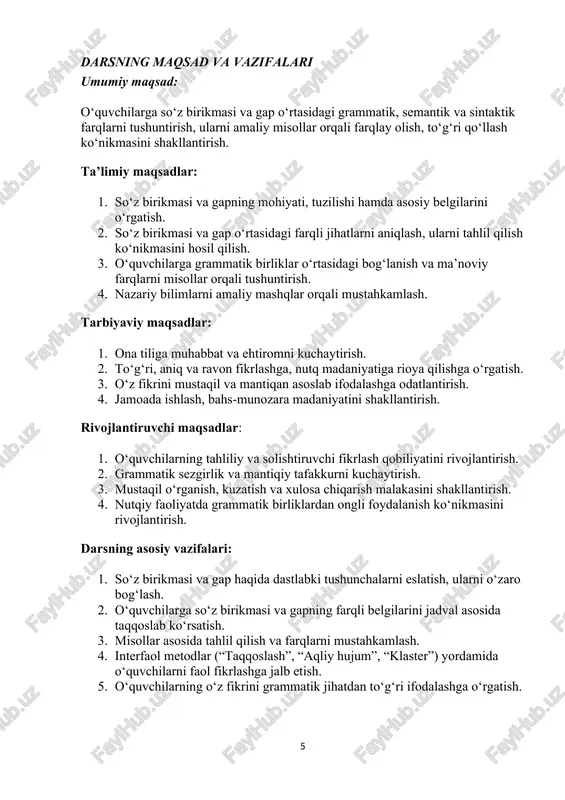 tilgan mavzuni so`rash va mustahkamlash. o`qituvchi: balli, dono bolalarim. hozir biz siz bilan,, tezkor savol- javob” so`rov metodi asosida o`tilgan mavzuni mustahkamlaymiz. so`z birikmasi turg`un bog’lanma bo`yniga qo`ymoq ko`nglidan o`tkazmoq o`pkasi yo’q iqror qilmoq o`ylamoq hovliqma ishlaringiz ,,besh” bo`lsin! quvonch sizga yor bo`lsin hoy, bolalar ,bolalar, chamandagi lolalar hoy, bolalar ,bolalar, chamandagi lolalar qizlar chechak taqadi, xushbo`y hidlar sochadi. bu qaysi fasl? turnalar hoy turnalar pastlab uchingiz bizning ko`l va daryolar bag`rin quchingiz iii. yangi mavzu bayoni: so`z birikmasida so`zlar o`zaro erkin bog`langan bo`ladi: tushuncha anglatadi,turg`un bog`lanma (ibora)larda esa so`zlar ma’noviy butunlik uchun birlashgan – yaxlitlangan bo`ladi va bir leksik ma’no anglatadi. iii. mustahkamlash: so`z birikmasi va turg`un bog`lanma gapda o`xshash shaklda uchrashi mumkin, lekin biri tushuncha, biri leksis ma’no ifodalaydi. qiyoslaymiz: bu yuk hozircha omborning ichiga sig`maydi. – shu kunlarda feruzaning sevinchi ichiga sig`maydi. iv-baholash. rag`bat kartochkalari orqali o`quvchilar bilimlarini baholash. baholash marosimida har bir o`quvchining bahosini izohlab berish. …