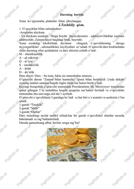 qayoqqaqo'yayapsiz? sandiqqa bosyapsizmi? · sandiq qatta, bolam? — deb kuldi onam. — qarzlarim bor. o'shanga beraman-da. akamning qovog'i osildi. — qarz? hali birovdan qarz ham olasizmi? — e, sanga nima, bolam! mening ishimga aralashib nima qilasan? keyin gap boshqa yoqqa aylanib ketdi. bu suhbatni butunlay unutib yuborgan edim. qaysi kuni ertalab hovlida aylanib yursam, qo'shni-mizning yetti yashar qizchasi nilufar chiqib qoldi. oppoq bantik taqib, atlas ko'ylak kiyib olibdi. · ha, nilu, yasanib olibsan, mehmonga ketyapsanmi? — dedim erkalab. · bugun man tug'ildim, — dedi u qop-qora ko'zlarini pirpiratib jilmayarkan. · iya, yubilyar ekansan-da, shoshmay tur-chi, hozir. uydan bir hovuch konfet olib chiqdim. — mana, o'rtoqlaring bilan ye. nilufar kattalardek jiddiy bosh chayqadi: — menshokoladyemayman. tishimtushgan. — keyinyanao'sha jiddiyohangdaqo'shibqo'ydi: — bulturposhshabuvimmengatufliolib beruvdilar. tug'ilganimda, — qizchao'ylanibqoldi. — keyin-chi, bahoga uchoyoqlivelosiped, baxtigako'ylak... qo'limdan konfet tushib ketdi. ”dunyoningishlari» qissasiengezgu, engsamimiytuyg'ularhaqida, enge'zozlizot — onato'g'risidahikoyaqiladi. onaning qanday inson ekanligini yaxshi bilamiz. u insonga hayot beradi, yuvib-taraydi, …