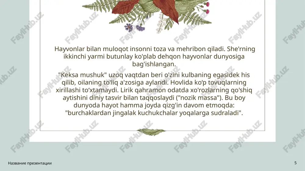 lirik asarlar bilan ishlash (sergey yesenin sheʼriyati misolida) - Page 5
