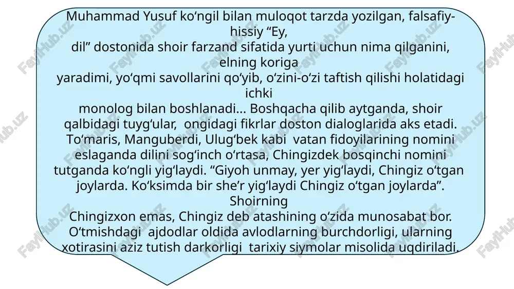 lirik asarlar bilan ishlash (muhammad yusuf she’riyati misolida) - Page 5