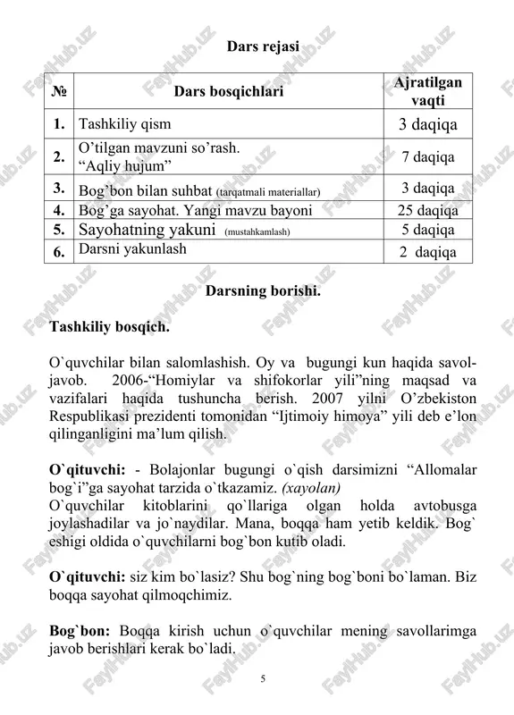 adilar. avtobus yo`lga chiqdi. o`qituvchi: - sayohatni yakunlab sinfimizga ham yetib keldik. mashg`ulot mavzusi yuzasidan o`quvchilar bilan savol – javoblar o`tkazilgan holda dars umumlashtiriladi, barcha faol ishtirok etgan o`quvchilar rag`batlantirilib, kundalik daftarlariga to`plagan ballari qo`yiladi va dars yakunlanadi. uyga vazifa. mavzuni o`qib mazmunini chuqur organish. allomalarimiz yozgan she’r, o`git va naqllardan yod olish. foydalanilgan adabiyotlar: 1. umumiy o`rta ta’limning davlat ta’lim standarti va o`quv dasturi. 2. dts va reyting tizimi asosida tuzilgan ish reja. 3. 3– sinflar uchun o’qish darsligi 4. ko’p yillik tajribalar va seminar taassurotlar � page 3