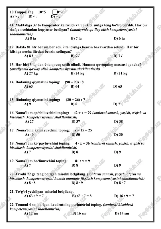 2-sinf uchun matematika fanidan test i chorak - Page 5