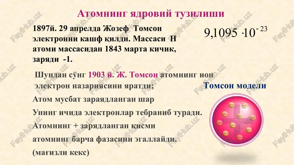 ekulalararo yoki ionlararo tortishish turidir.” 1.kimyoviy bog'lanishning tabiati. kimyoviy bog'lanish xaqidagi ta'limot xozirgi zamon kimyosining asosidir, busiz kimyoviy birikmalarning xossalari, reaktsiyaga kirishish qobiliyatlarini tushuntirish mumkin emas. 3 ta: kovalent, ion va metall bog'lanish turi ma'lum. kovalent bog'lanish: o'zaro ta'sir etuvchi atomlar elektron bulutlarining umumlashuvi xisobiga sodir b.di. uni 2xil usul vb va mo usullari bn tushuntiriladi. valent bog'lanishlar usulida tushuntirish: kim. birikma ikkita atomidagi qarama qarshi spinli elektronlarning o'zaro juftlashashi xisobiga: .. .. .. .. h · + · h = h : h :cl · + · cl: = : cl : cl: .. .. .. .. 2) kim. birikmada elektron bulutlar 1-1 ini qancha ko'p qoplasa, bog' shuncha mustaxkam b-di. kovalent bog' 2 xil: qutbli va qutbsiz bo'ladi; qutbsiz kov.bog'lanish 1 xil atomlar orasida h2, o2, cl2, n2, f2, br2, i2 . bu atomlarning elektromanfiyliklari 1 xil: 2,1 2,1 2,8 2,8 3,07 3,07 .. .. h : h …