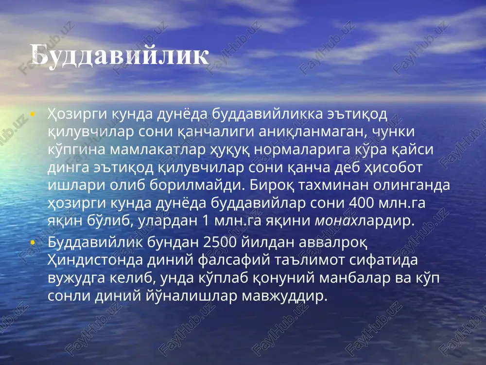 'li»da o'zining ifodasini topgan najotning olijanob sakkizlik yo'li taqvodorlik e'tiqodi; taqvodorlik qat'iyati; taqvodorlik so'zi; taqvodorlik ishi; taqvodorlik turmush tarzi; taqvodorlikka intilish; taqvodorlikni orzu qilmoq; taqvodorlik fikri-xayoli bilan yashash. najotning «olijanob yo'li» taqvodorlik hayoti bo'lib, uning mohiyati shundan iboratki, odam o'zidagi har qanday hayotiy intilishni, har narsaga ko'ngil qo'yishni so'ndirish, batamom taqvodorlik (tarkidunyochilik, zohidlik) yo'liga o'tishi, hatto yaqinlashib qolgan najotdan ham quvonmasligi lozim. najotning «olijanob sakkizlik yo'li»ga amal qilgan odam oxir-oqibatda yuksak kamolotga erishadi, ya'ni u arxatga (ya'ni chin haqiqatni anglab etgan taqvodor avliyoga) aylanadi va nirvanaga o'tadi. shunday qilib, buddaviylikda najot (azob-uqubatlardan qutulish) bu — bu dunyodan (buddaviylikda bu dunyo qayta tug'ilish dunyosi deb yuritiladi), ya'ni sansaradan nirvanaga o'tishdan iboratdir buddaviyliqda najot sansaradan nirvanaga o'tish buddaviylikda olam uch bosqichli eng quyi olam bodisatva nirvana nirvana bu mutloq osoyishtalik hukm suradigan olam. u erda inson barcha turmush tashvishlaridan xalos bo'ladi, uning hayotiy istaklari ham, tuyg'ulari ham, ehtiroslari ham bo'lmaydi. shuningdek, nirvana …