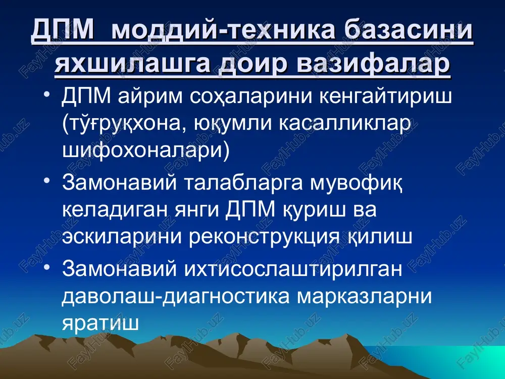 kasalxonalar qurilishi/gigienik asoslari - Page 5