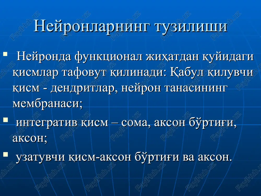 ada viii -xii , v - vii. fakatgina xarakatlantiruvchi vii , xi , xii , qolganlari aralash (sezuvchi, xarakatlantiruvchi, vegetativ) ko'prikda 3 turdagi yadrolar fark qilinadi 1)xarakatlantiruvchi 2)aralash 3)retikulyar formatsiya yadrosi xarakatlantiruvchi yadro : uzoqlashtiruvchi yadro ( vi ) juft , ko'zni tashqi to'g'ri mushagini innervatsiya qiladi aralash yadro (sezuvchi va xarakatlantiruvchi) yuz nervi( vii para ), ta'mni sezadi yuz mushaklarini innervatsiya qiladi. uch shoxli nerv ( v para ) , yuz bosh soxasidagi sezuvchanlikni ta'minlaydi chaynash tanglay nog'ora parda mushaklarini innervatsiya qiladi pnevmotaksik va apneystik markazlar joylashgan. keyingi miya yadrolari statik va statokinetik reflekslarda ishtirok etadilar. buyin, ichki quloq va xolat retseptorlarining ta'sirlanishidan yuzaga chiqadi. statik reflekslar: xolat va to'g'rilanish(rostlanish) statokinetik – nistagm, lifta refleksi o'rta miya - to'rt tepalik, qizil yadro, qora substantsiya , iii – iv juft bosh miya nervlari yadrolari, to'rsimon formatsiya joylashgan. o'rta miya orqali barcha yuqoriga ko'tariluvchi va pastga tushuvchi yo'llar (talamusga, yarim sharlarga …