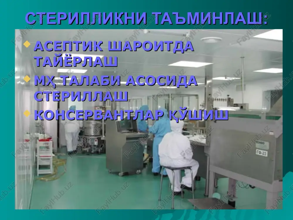 pina sulfat natriya metabisulfit voda dlya in'ektsiy 10 g 1 g do 1 l 100 °s 3,0—4,0 (30 min) rastvor tsinka sulfata 0,23% tsinka sulfat natriya xlorid voda dlya in'ektsiy 2,0g 8,6 g do 1 l 110°s 6,5 (30 min) rastvor pilokarpina gidroxlorida 2% pilokarpina gidroxlorid natriy karboksimetiltsellyuloza voda dlya in'ektsiy 20 g 15 g do 1 l 100 °s 4,8—6,0 (30 min) rastvor pilokarpina gidroxlorida 1% pilokarpina gidroxlorid metiltsellyuloza nipagin voda dlya in'ektsiy 10 g 5 g 1 g do 1 l 100 °s 3,5—5,5 (30 min) rastvor skopolamina gidrobromida 0,25% skopolamina gidrobromid metiltsellyuloza nipagin voda dlya in'ektsiy 2,5 g 5,0 g 1 g do 1 l 100 °s 4,5—6,5 (30 min) rastvor gomatropina gidrobromida 0,25% gomatropina gidrobromid metiltsellyuloza nipagin voda dlya in'ektsiy 2,5 g 5,0 g 1 g do 1 l 100 °s 6,5—7,5 (30 min) prolangirlash natriy karboksimetil-tsellyuloza 0,5-2% metiltsellyuloza 0,5-2% poliakrilamid 1 % polivinil spirti 10 …