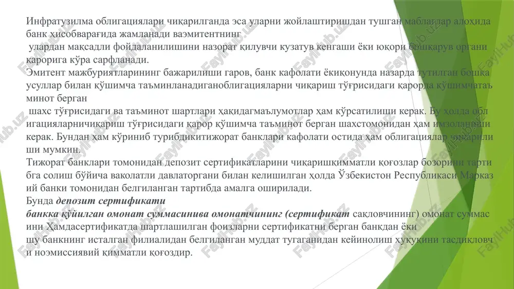 larda amalga oshiriladi. bank krediti — pul egalari (banklar va maxsus kredit muassasalari) tomonidan qarz oluvchilar (tadbirkorlar, davlat, uy xo'jaligi sektori)ga pul ssudalari shaklida beriluvchi kredit. xo'jaliklararo kredit — bir korxona (muassasa) tomonidan ikkinchisiga beriluvchi kredit. tijorat krediti — korxonalar, birlashmalar va boshqa xo'jalik yurituvchi sub'ektlarning birbiriga beradigan krediti. tijorat krediti, avvalo, to'lovni kechiktirish yo'li bilan tovar shaklida beriladi iste'mol krediti — xususiy shaxslarga, birinchi navbatda, uzoq muddat foydalaniladigan iste'mol tovarlari (mebel, avtomobil, televizor va boshqalar) sotib olish uchun ma'lum muddatga beriladigan kredit. u chakana savdo magazinlari orqali tovarlarning haqini kechiktirib to'lash bilan sotish shaklida ѐki iste'mol maqsadlarida bank ssudalari berish shaklida amalga oshiriladi. iste'mol kreditidan foydalanganlik uchun ancha yuqori foiz undiriladi. ipoteka krediti — ko'chmas mulklar (er, bino) hisobiga uzoq muddatli ssudalar shaklida beriluvchi kredit. bunday ssudalar berish vositasi, banklar va korxonalar tomonidan chiqariladigan ipoteka obligatsiyalari hisoblanadi. davlat krediti — davlat pul mablag'lari qarzdori, aholi va xususiy biznes esa …