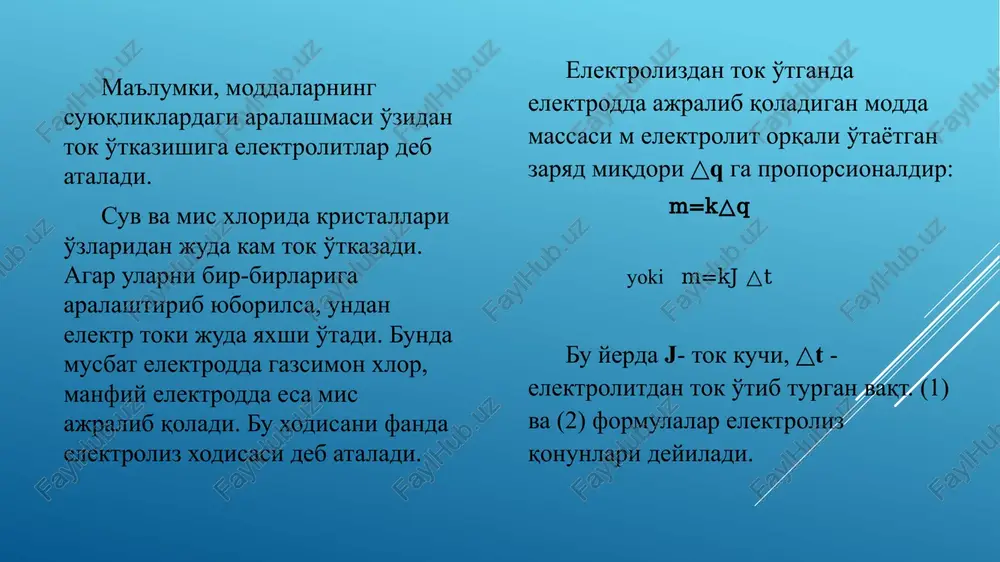 sirt vabiofaol funksional hossalarning tadqiqotusullari - Page 5