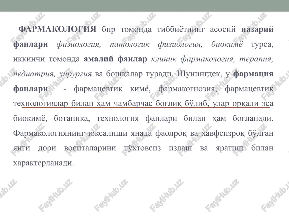 preparatlar mazkur to'siq orqali o'ta olishmaydi. gidrofil birikmalar kapillyarlar devori orqali oson o'tadi va interstitsial suyuqliqqa tushadi, ammo ular hujayralar membranasi orqali o'ta olishmaydi. . ko'pchilik dori moddalari organizmda o'zgarish-biotransformatsiyaga uchraydi. dori moddalari ikki yo'l bilan: metabolik transformatsiya va konyugatsiya yo'li bilan o'zgaradi. metabolik transformatsiyada moddalar asosan qaytarilish, gidrolizlanish va oqsidlanish hisobiga o'zgarishga uchraydi. qonyugatsiya jarayonida dori modda yoki uning metabolitlari boshqa kimyoviy guruhlar bilan birikadi, natijada organizmdan oson chiqadigan moddalar hosil bo'ladi. bunda dori vositalari metillanish, atsetillanish yoki glyukuron kislotasi, sulfatlar, glutation, aminokislotalar kabilar bilan birikishi orqali biotranformatsiyaga uchraydi. hosil bo'lgan parchalanish mahsulotlariga kon'yugatlar deyiladi va ular boshqa kimyoviy jarayonlarga uchramasdan, organizmdan chiqarib yuboriladi. biologik biotransformatsiya jarayoniga uchragan dori vositalari o'zlarining biologik samaradorligini yo'qotadi. kiritilgan ko'pchilik dori vositalari organizmda bio-transformatsiyaga uchraydi. faqat ayrim birikmalargina o'zgarmagan holda chiqarib yuborilishi mumkin. bularga asosan yuqori gidrofil ionizatsiyalangan birikmalar kiradi.lipofil birikmalardan esa faqat ingalyatsion narkoz vositalarigina organizmda kimyoviy reaktsiyalarga kirishmaganliklari tufayli nafas yo'llari …