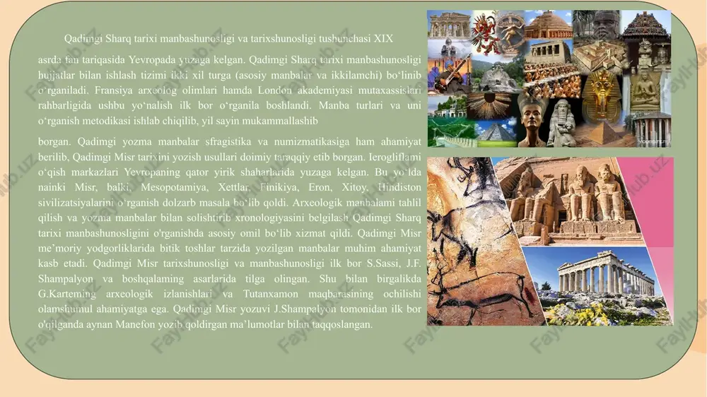 , j. kuper, s. dalli, s. bauer, v. lambert kabilar faoliyati muhim hisoblanmoqda. chunki ushbu olimlar tomonidan qadimgi mesopotamiya tarixi xronologiyasiga oid muhim o‘zgarishlar kiritildi. qadimgi elam markazi suza shahrida arxeologlar qora basalt toshga bitilgan qonunlar to‘plamini topdilar. toshbitik elamliklaming shummerga yurishlari vaqtida o‘lja sifatida suzaga olib kelingan. mazkur qonunlami bobil hukmdori xammurappi adolat homiysi va quyosh xudosi shamashdan olayotgan vaqti tasvirlangan. mutaxassislar ushbu qonunlami ikki yuzdan ortiq moddalarga bo‘lganlar. ulardan faqatgina 247 ta moddasi bizga qadar saqlanib qolgan. garchand qonunlar juda shafqatsiz boisa-da o‘sha zamon quldorlik jamiyati ruhiga mos edi. mil. avv. xxi asrda shumer va akkad markazlashgan davlati yerlariga chorvador amariy qabilalari hujumlari boshlanadi. natijada qadimgi mesopotamiyaning siyosiy va ijtimoiy-iqtisodiy hayotida sezilarli o ‘zgarishlar bo‘ldi. markazlashgan davlat parchalanib ketadi va siyosiy inqiroz yuzaga keladi. elam davlati kuchayib mesopotamiyaning janubidagi shahar-davlatlarini o‘z ta'sir doirasiga oladi. qadimgi mesopotamiya tarixida mil. avv. xx-xvi asr boshlari bobil podsholigi tarixi bilan bevosita bog‘liq. …