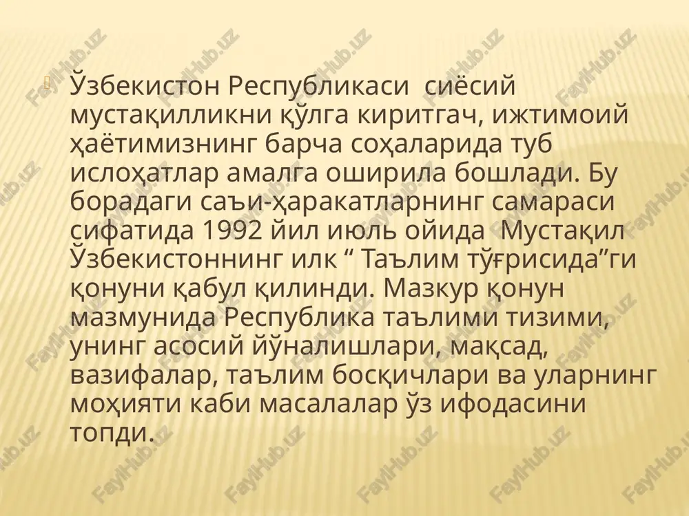 a. pedagog xodimlarning majburiyatlari 6-bob. ta'lim oluvchilarning, ular ota-onasining hamda boshqa qonuniy vakillarining huquq va majburiyatlari 47-modda. ta'lim oluvchilarning huquqlari 48-modda. ta'lim oluvchilarning majburiyatlari 49-modda. ta'lim oluvchilarning kiyim-boshiga nisbatan qo'yiladigan talablar 50-modda. ta'lim tashkilotlarida ta'lim oluvchilarni vaqtincha yashash joylari bilan ta'minlash 51-modda. voyaga etmagan ta'lim oluvchilar ota-onasining hamda boshqa qonuniy vakillarining huquq va majburiyatlari 7-bob. ta'lim-tarbiya jarayoni ishtirokchilarini ijtimoiy himoya qilish 52-modda. ta'lim oluvchilarni ijtimoiy himoya qilish 53-modda. ta'lim tashkilotlarining xodimlarini ijtimoiy himoya qilish 54-modda. etim bolalarni va ota-onasining yoki boshqa qonuniy vakillarining qaramog'idan mahrum bo'lgan bolalarni o'qitish va ularning to'liq ta'minoti 55-modda. jismoniy, aqliy, sensor (sezgi) yoki ruhiy nuqsonlari bo'lgan bolalarni (shaxslarni) o'qitish hamda tarbiyalash 56-modda. ijtimoiy reabilitatsiyaga muhtoj bo'lgan bolalarni (shaxslarni) o'qitish va tarbiyalash 8-bob. nodavlat ta'lim tashkilotlari faoliyatini litsenziyalash, ta'lim tashkilotlarini attestatsiyadan va davlat akkreditatsiyasidan o'tkazish. xorijiy davlatda olingan ta'lim to'g'risidagi hujjatni tan olish, ta'lim sohasidagi hujjatlarga apostil qo'yish 57-modda. nodavlat ta'lim tashkilotlarining faoliyatini litsenziyalash 58-modda. ta'lim …