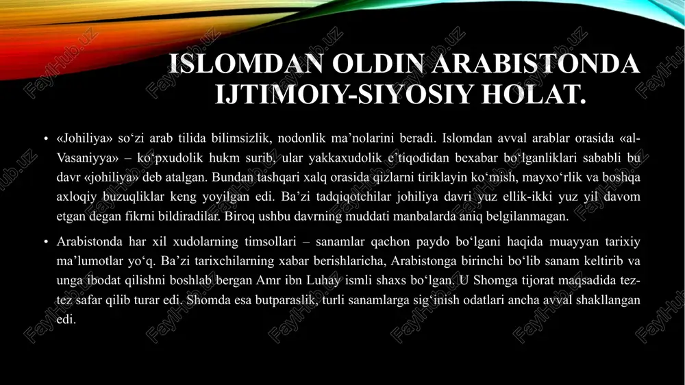 qo‘yib, barcha qabila boshliqlarini choponni baravariga ko‘tarishga buyuradilar va o‘zlari keltirilgan qora toshni joyiga olib qo‘yadilar. muhammad (s.a.v.) o‘z zukkoliklari bilan qabilalar o‘rtasida chiqishi mumkin bo‘lgan nizoning oldini olgan edilar. islom dini ta’limoti. islomning asosiy manbasi bo‘lmish qur’oni karim vii asrda nozil bo‘lgan bo‘lsa-da, bu din ta’limotiga ko‘ra, u yer yuzida insoniyat paydo bo‘libdiki, butun bashariyatga nozil qilingan hisoblanadi. muhammad (a.s.) avvalgi payg‘ambarlar ishini davom ettirgan, ular dinini qayta tiklagan, qiyomat oldidan yuborilgan oxirgi payg‘ambar – nabiy va rasul deb tan olinadi. nabiy – arab tilidan tarjimasi «xabarchi», «xabar yetkazuvchi» ma’nolarini beradi. payg‘ambarlar orasida ularga alloh tomonidan alohida kitob va shariat nozil qilinmagan va avvalgi payg‘ambarning kitob va shariatini insonlarga o‘rgatib, targ‘ib qilganlari nabiylar deb ataladi (ismoil, is'hoq, ya’qub, zakariyo kabi). rasul – arab tilida elchi ma’nosini anglatadi. alloh tomonidan alohida kitob va shariat berilgan payg‘ambarlar rasullar darajasiga erishgan hisoblanadi. masalan, ibrohim, muso, iso kabilar. ibrohimga yuzta sahifa, musoga tavrot …