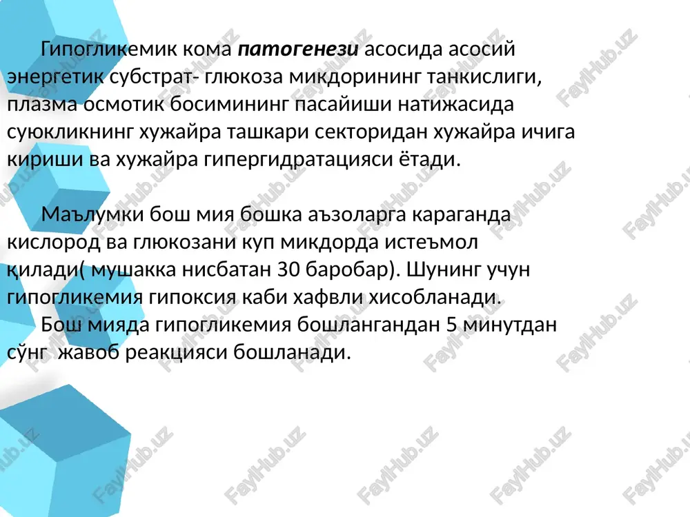 gipoglikimik koma - Page 5