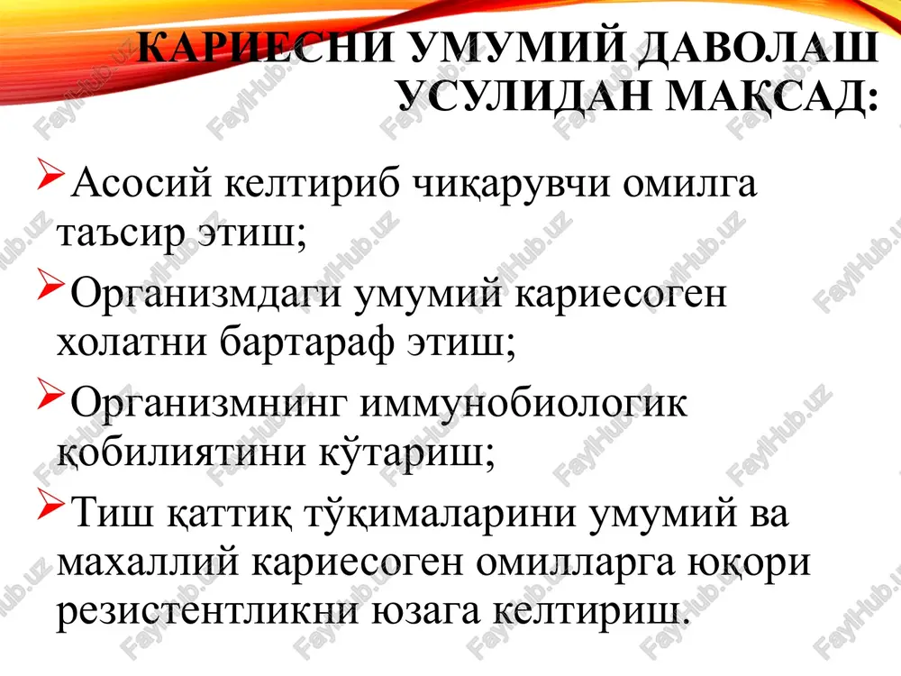 tish kariesini davolash usuli - Page 5