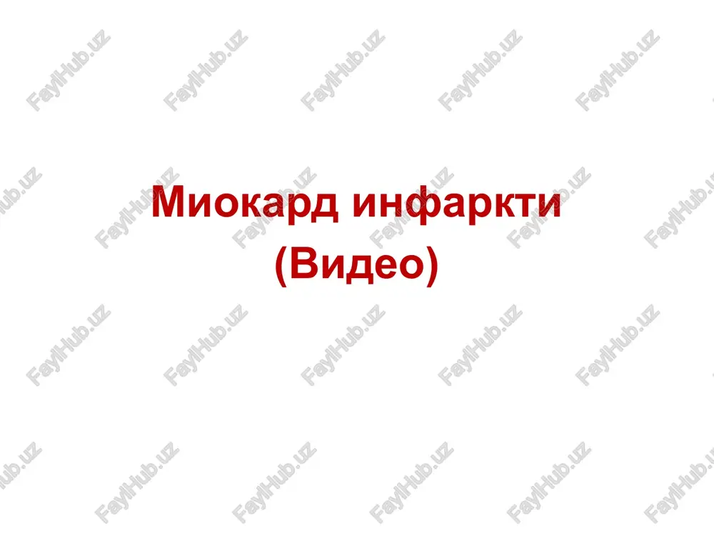 is gazi bilan zaxarlanganda toza xavoga olib chiqish va kislorod berish. natsionalnoe obshestvo krasnogo polumesyatsa kr teri orqali zaharlanishlarda birinchi yordam jarohatlargan sohani 20 daqiqa davomida suv bilan yuving. zaharli modda bilan ifloslangan kiyimni eching. agar yaralangan sohani aniqlasangiz toza yoki sterillangan bog'lov qo'ying. hayot belgilarini kuzatib boring, agar shikastlangan odamning ahvoli yomonlashsa, tez yordam chaqiring. ko'zga quruq yoki suyuq qimyoviy moddalar tushsa, qo'zni 20 daqiqa davomida suv oqimida yuving, bunda suv sog'lom ko'zga tushmasligini nazorat qiling. dlitelnosti kontakta s yadovitim veshestvom, yordam berayotganingizda himoya qo'lqoplaridan foydalaning. natsionalnoe obshestvo krasnogo polumesyatsa kr in'ektsiyalar natijasida zaharlanishlarda birinchi yordam yara bo'lgandagi kabi yordam ko'rsating. agar igna qolgan bo'lsa, uni olib tashlang. shishni kamaytirish uchun o'sha joyga sovuq narsa qo'ying. yuzaga kelishi ehtimoli bo'lgan allergik reaktsiyani aniqlang. infektsiyalanishning har bir belgisini nazorat qiling. agar shikastlangan odamning ahvoli og'irlashsa, tez yordamni chaqiring. natsionalnoe obshestvo krasnogo polumesyatsa kr ovqat hazm qilish trakti (og'iz) orqali zaharlanishlarda …