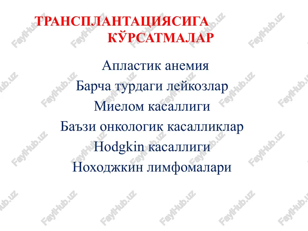 suyak iligi transplantatsiyasi - Page 5