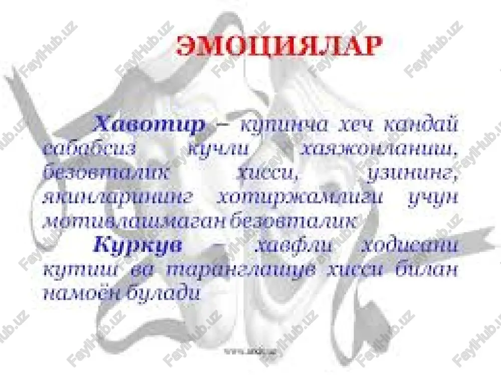 lq – atvori, uning bog'lanishi, yo'nalishi va faolligini tushuntirib beruvchi psixologik sabablar majmuini bildiradi, ya'ni inson xulqini tushuntirishda ishlatiladi va “nimaga?”, “nima uchun?”, “nima maqsadda?”, “qanday manfaat yo'lida?” – degan savollarga javob qidirish – bu motivatsiyani qidirishdir. motiv – aniqroq tushuncha bo'lib, u shaxsdagi, u yoki bu xulq - atvorga nisbatan moyillik, xozirlikni tushuntirib beruvchi sababni nazarda tutadi. har qanday motivlar orqasida shaxsning extiyojlari yotadi, ya'ni maqsadli xayotda shaxsda avval u yoki bu extiyojlar paydo bo'ladi va aynan ularning tabiati va zaruriyatiga qarab motivlari namoyon bo'ladi. avraam maslou nazariyasi rus olimi r.nemov motivatsion soxani tariflab shaxs extiyojlarini ikki guruxga bo'lish mumkin deydi: 1. biologik extiyojlar – bu fiziologik, jinsiy, moslashuv extiyojlari (tashnalik, ochlik, uyqu). 2. ijtimoiy extiyojlar – bu mexnat qilish, bilish, estetik va axloqiy-ma'naviy extiyojlar. image2.jpeg image3.jpeg image4.wmf image5.jpeg /docprops/thumbnail.jpeg