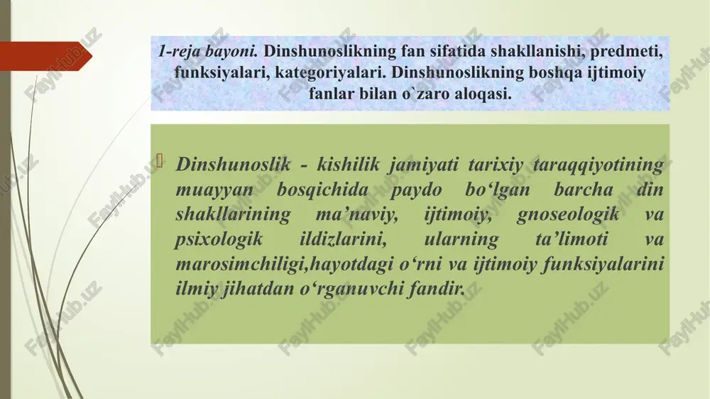 arning faoliyatlari orqali namoyon bo'lganligi uchun ular dinning elementlari (qismlari) deb ataladi. dinning tarkibiy qismlari orasida diniy ong, diniy tasavvurlar yetakchi o'rin egallaydi. diniy marosimlar, diniy psixologiya, diniy birlashmalar esa diniy tasavvurlarni mustahkamlaydi va uzoq davrlarda yashashi uchun xizmat qiladi. diniy ong bir-biri bilan bog'liq, o'zaro muayyan darajada ijobiy mustaqil bo'lgan diniy mafkura va diniy psixikadan iborat. diniy psixologiya – ruhiy holat bo'lib diniy mafkuradan ancha oldin vujudga kelgan. mafkura (arab. — fikrlar majmui) — muayyan ijtimoiy guruh, qatlam, millat, jamiyat, davlatning manfaatlari, orzulari, maqsadlari ifodalangan qarashlar va ularni amalga oshirish tizimi. e'tiqod so'zi ham arab tilidan kirib kelgan bo'lib, chuqur, mustahkam ishonch ma'nosini anglatadi. demaq diniy e'tiqod deganda mustahkam, chuqur ishonch, maslaq ishonish tushuniladi. «diniy e'tiqod» - insonlarga birdan-bir «to‘gri», «haqiqiy», «odil» hayot yullarini ko'rsatadigan va o'rgatadigan ilohiy kuchga ishonch va ishonishni ifoda etadigan maslaq karashlar, ta'limotlar majmuidan iboratdir. 1)diniy e'tiqod. maqsad va vazifalar birligi; 2) diniy marosimlar va …