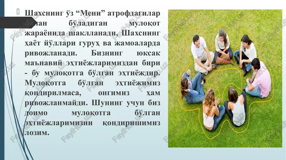 3.png image14.png image15.png image16.png image17.png /docprops/thumbnail.jpeg