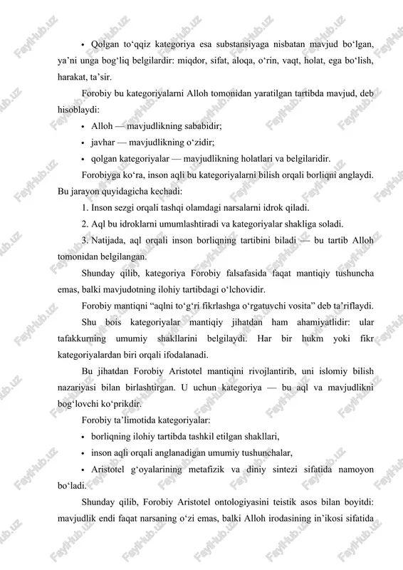 b, forobiy aristotel ontologiyasini teistik asos bilan boyitdi: mavjudlik endi faqat narsaning o‘zi emas, balki alloh irodasining in’ikosi sifatida tushuntiriladi. bu yondashuv keyinchalik ibn sino, g’azzoliy va ibn rushd falsafalariga chuqur ta’sir ko‘rsatgan. immanuil kant (1724–1804) nemis klassik falsafasining asoschisi bo‘lib, u gnoseologiyada inqilob yasadi. u o‘zining mashhur “sof aql tanqidi” (kritik der reinen vernunft, 1781) asarida bilish jarayonini tubdan qayta tahlil qildi. kantning fikricha, biz borliqni qanday bo‘lsa shunday holatda bilmaymiz, balki uni aqlimiz va sezgilarimiz orqali shakllantiramiz. shu sababli, u “transsendental idealizm” deb atalgan falsafiy yo‘nalishga asos soldi. kant uchun asosiy savol shunday edi: “biz narsalarni qanday bilamiz — narsalarning o‘zini (noumenlarni)mi, yoki ularning bizga ko‘rinishini (fenomenlarni)mi?” uning javobi shunday bo‘ladi: biz faqat fenomenlarni, ya’ni narsalarning bizga ko‘ringan shaklini bilamiz, chunki bizning bilish qobiliyatimiz (aql va sezgi) dunyoni muayyan shaklda qabul qiladi. kant aristotel va forobiydan farqli o‘laroq, kategoriyalarni mavjudotning o‘ziga xos xususiyatlari sifatida emas, balki inson aqlining …