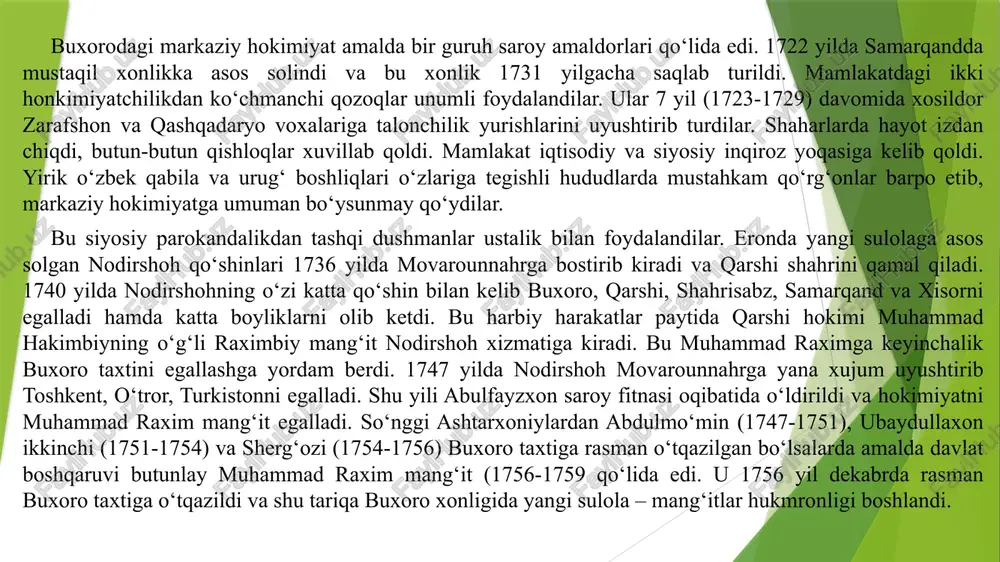 r ko‘zga tashlanadi. ashtarxoniylar davriga hos bo‘lgan ijtimoiy-iqtisodiy va siyosiy ziddiyat madaniy hayotga salbiy ta’sir ko‘rsatdi. mamlakatda dindorlar mavqeining oshib borishi madrasalarda dunyoviy bilimlar ahamiyatining pasayishiga, bu paytga qadar erishilgan yutuqlarning unutilib borishiga olib keldi. natijada ilm-fan, madaniyat beshigi bo‘lgan movarounnahr ashtarxoniylar davrida siyosiy, iqtisodiy va madaniy jihatdan qoloq bir o‘lkaga aylandi. 17-asrda buxoro xonligidagi yirik shaharlarda oliy ta’lim beruvchi 150 ga yaqin madrasalar faoliyat ko‘rsatgan bo‘lsada, ulardagi ta’lim tizimi zamon taraqqiyotini belgilab beradigan bilimlarni berishda ojiz edi. lekin bunga qaramay, bu davrda ilm-fan va madaniyat taraqqiyoti to‘xtab qolmadi. tarixnavislik va adabiyot sohalarida bir qator qimmatli asarlar yaratildi. ular ichida mahmud ibn valining «baxr al-asror» asari, muhammad yusuf munshiyning «tarixi muqimxoniy» asari, xoja samandar termiziyning «dastur al muluk» asari, mir muhammad amin buxoriyning «ubaydullanoma», muhammad vafo karmanagiyning «tuhfat ul-xoniy», abdurahmon davlatning «tarixi abulfayzxon» kabi tarixiy asarlari yaratildi. xulosa buxoro xonligida ashtarxoniylar davri manbashunosligi o‘sha davrning siyosiy, ijtimoiy, madaniy va iqtisodiy …