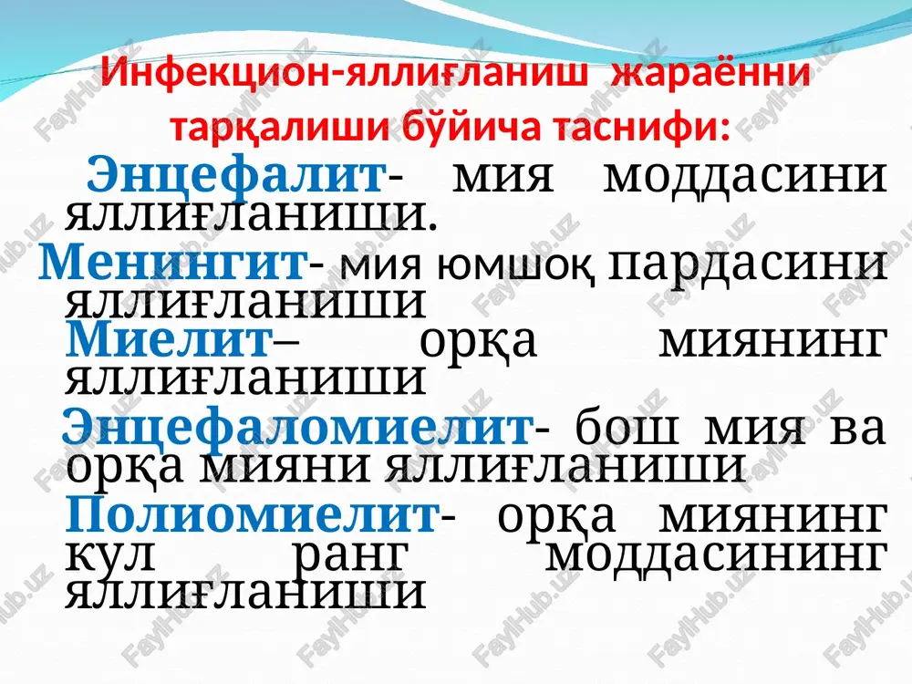 umum-infektsion (falaj oldi) kasallik umuminfektsion belgilar bilan boshlanadi. qonda: polinuklear leykotsitoz likvorda: pleotsitoz , limfotsitoz falajlik davri: falajlik yuqori temperatura vaqtida yuz beradi. oyoqlar falajlanib, juda tezlik bilan atrofiya rivojlanadi. bu davr bir necha soatdan 3-4 kungacha davom etadi. rezidual davr qoldiq (asorat davri) turg'un periferik falajlik kontraktura mushaklar atrofiyasi suyak-bo'g'imlarning o'zgarishi bilan xarakterlanadi. profilaktikasi